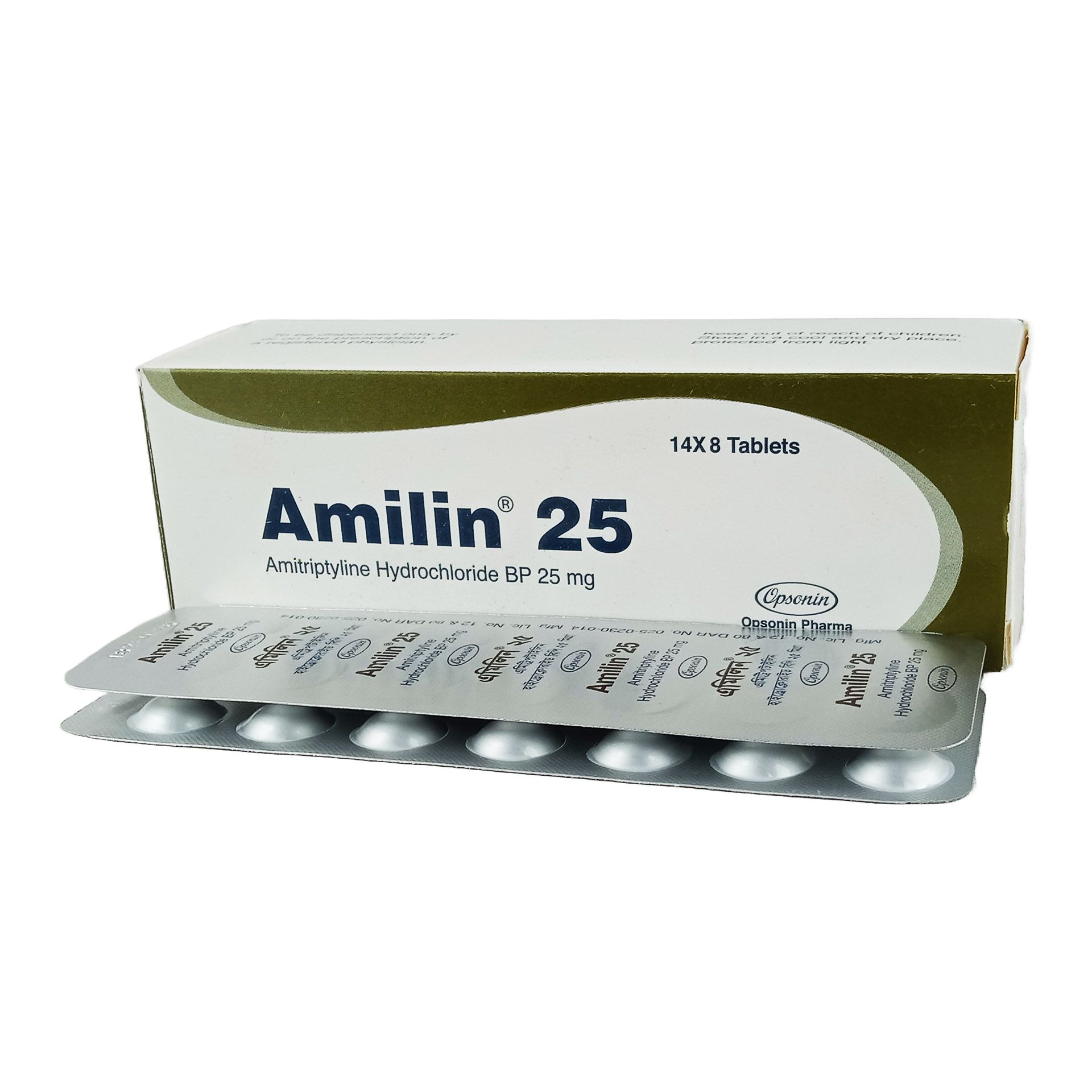 Amilin 25mg Tablet