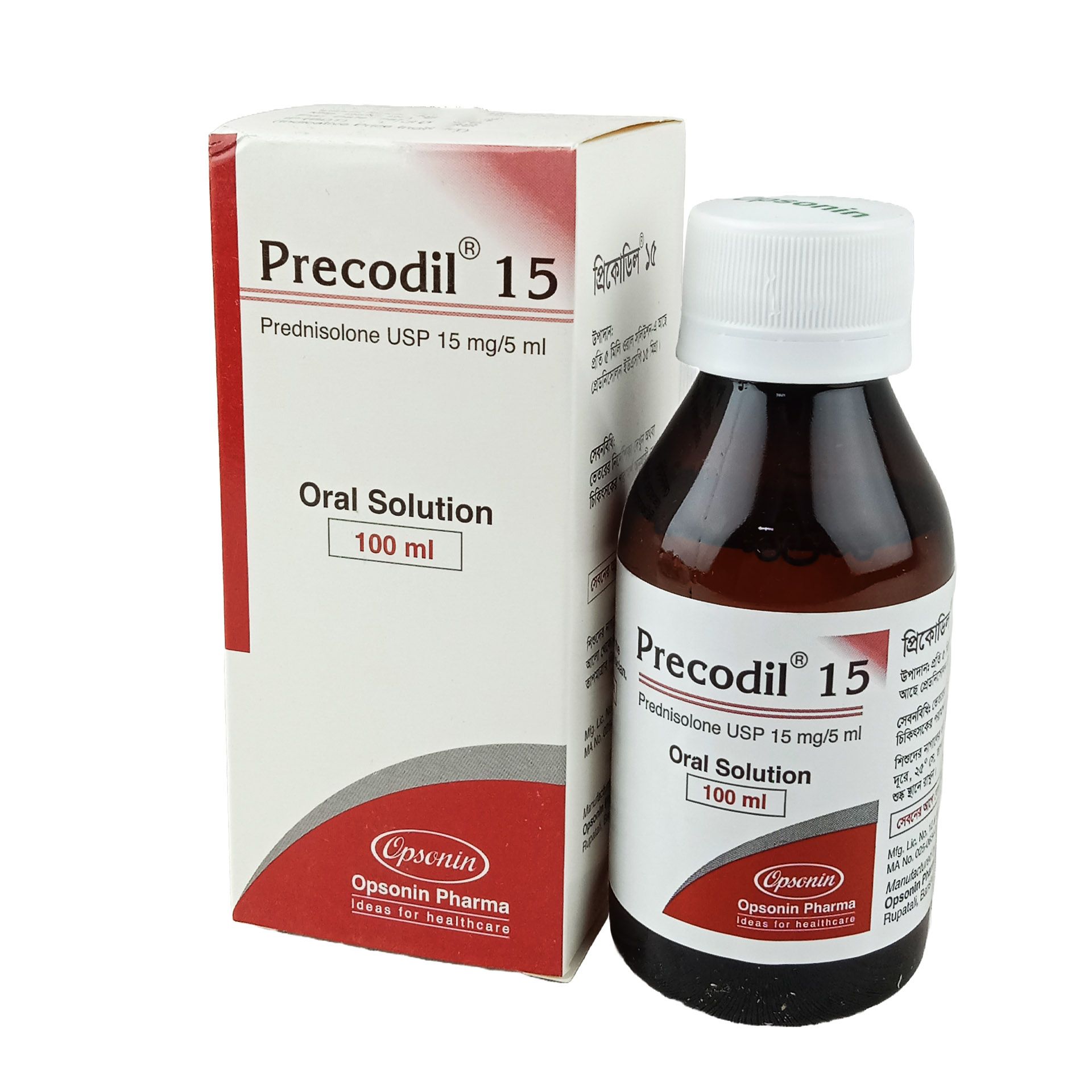 Precodil 15 (100ml) 15mg/5ml Oral Solution