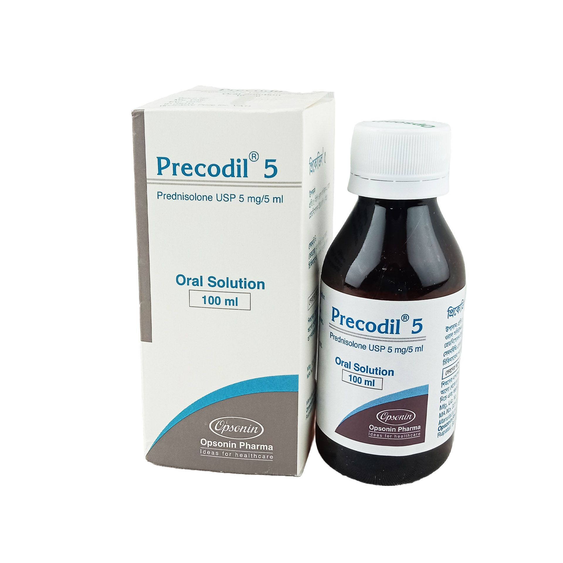 Precodil 5 (100ml) 5mg/5ml Oral Solution