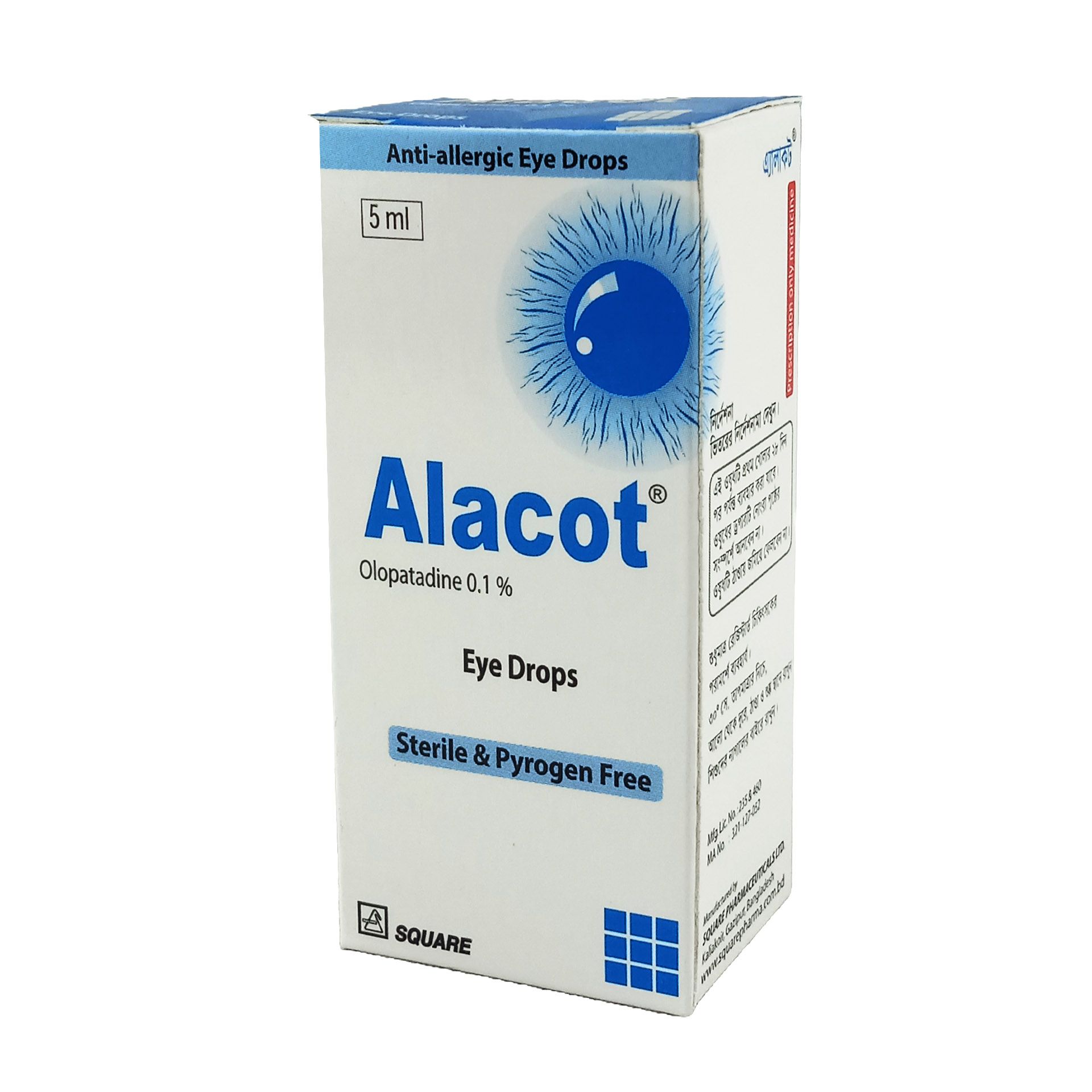 Alacot 0.1% 0.10% Eye Drop