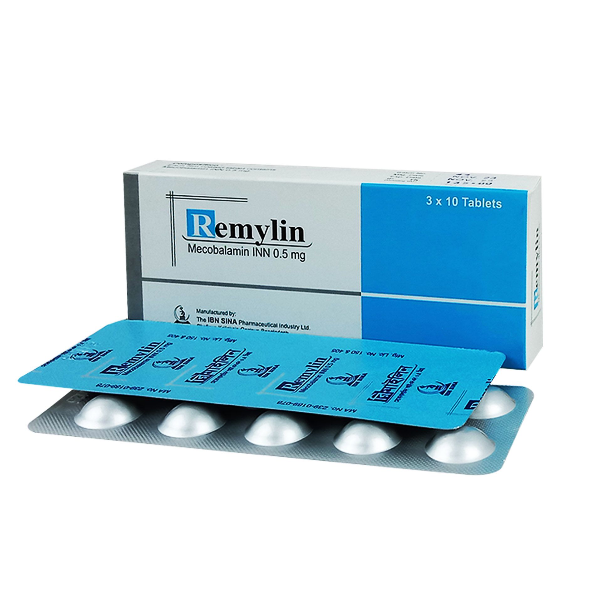 Remylin 0.5mg Tablet