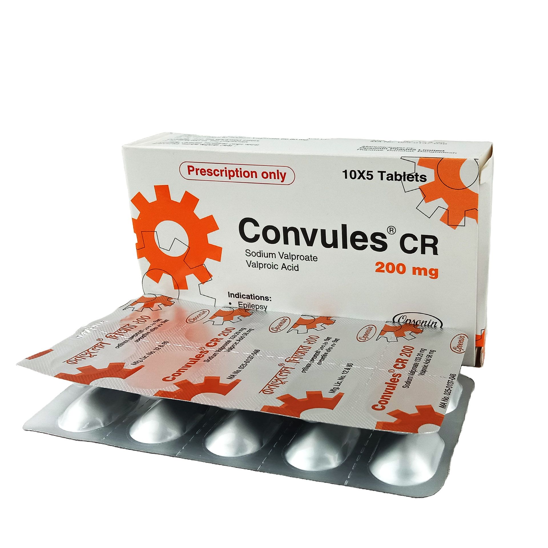 Convules CR 200mg Tablet