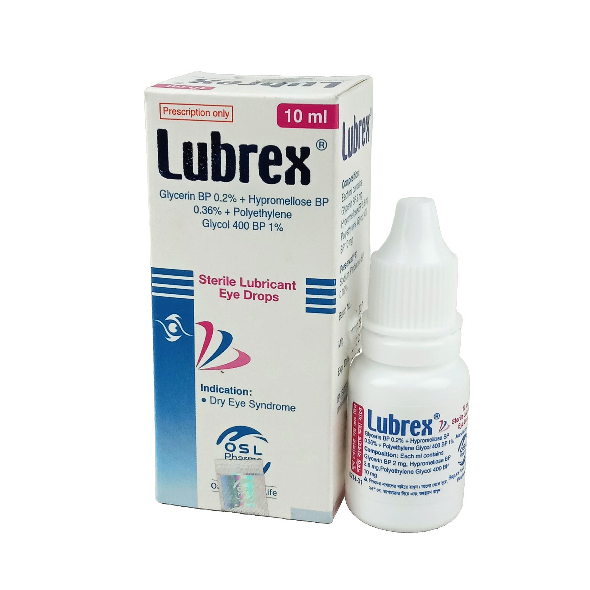 Lubrex 0.2%+0.36%+1% Eye Drop