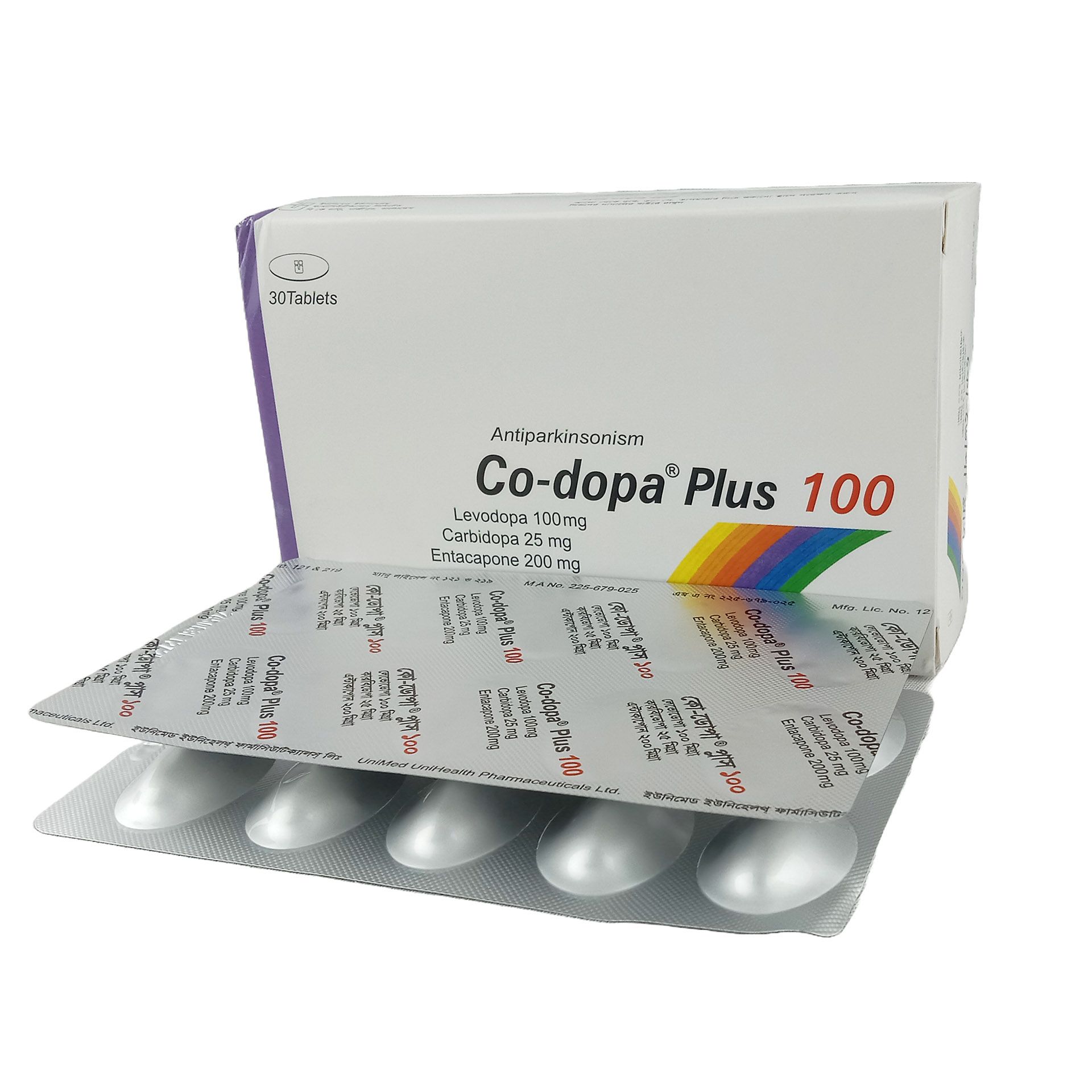 Co-Dopa Plus 100mg+25mg+200mg Tablet
