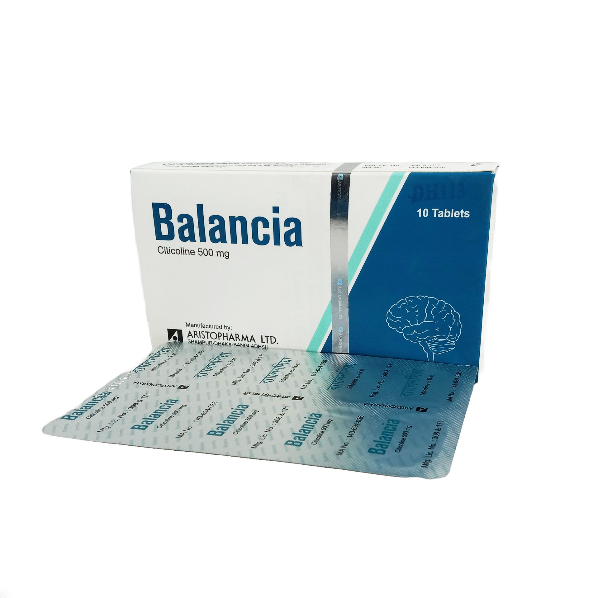 Balancia 500mg Tablet