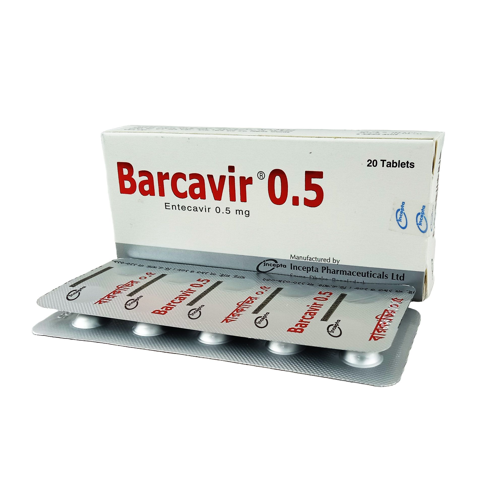 Barcavir 0.5 0.5mg Tablet