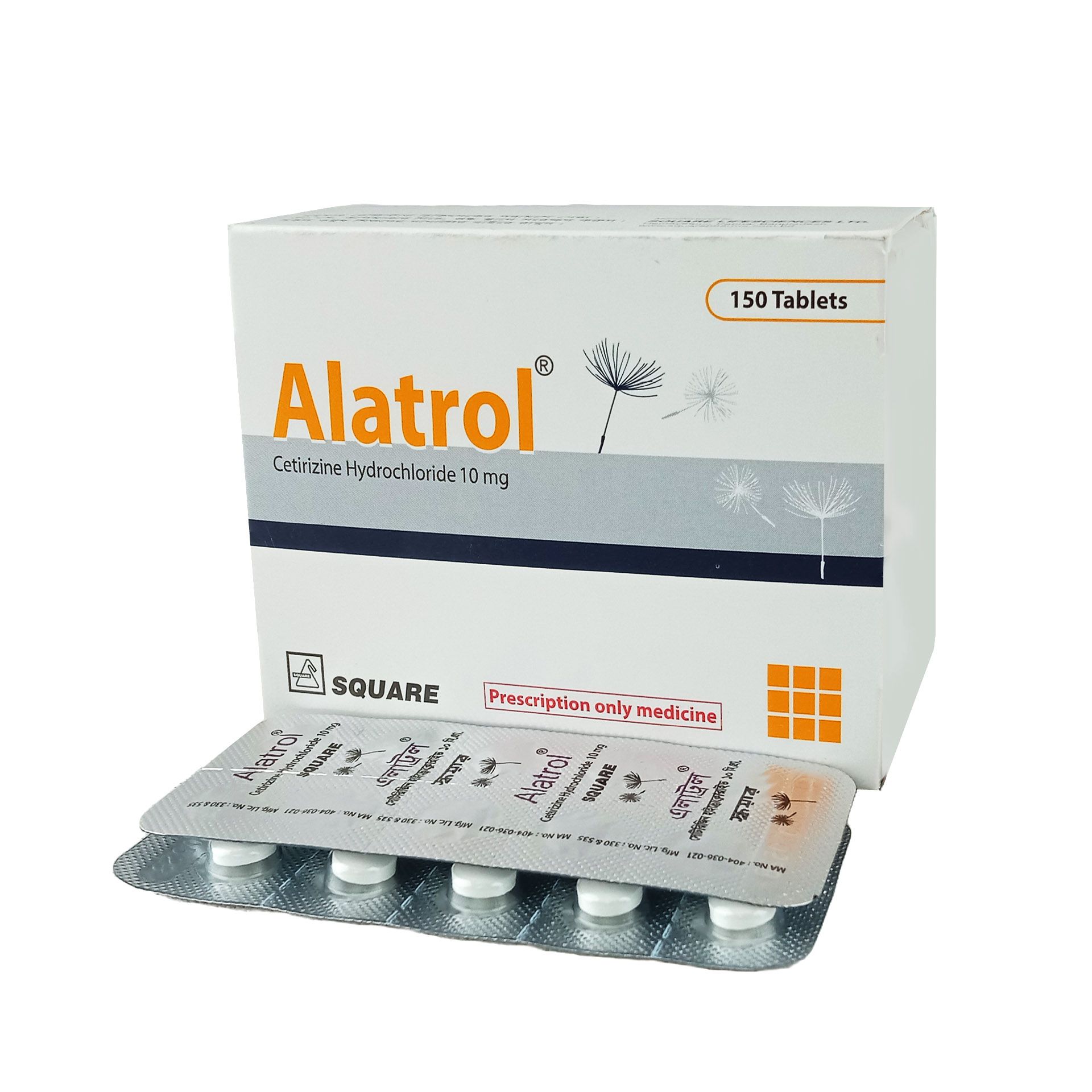 Alatrol 10mg Tablet
