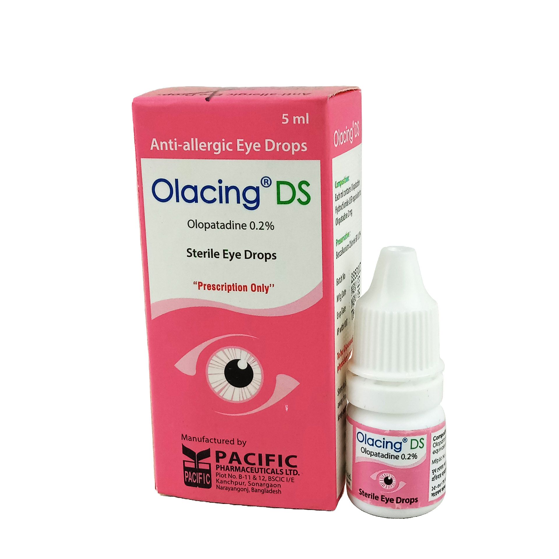 Olacing DS 0.2% Eye Drop