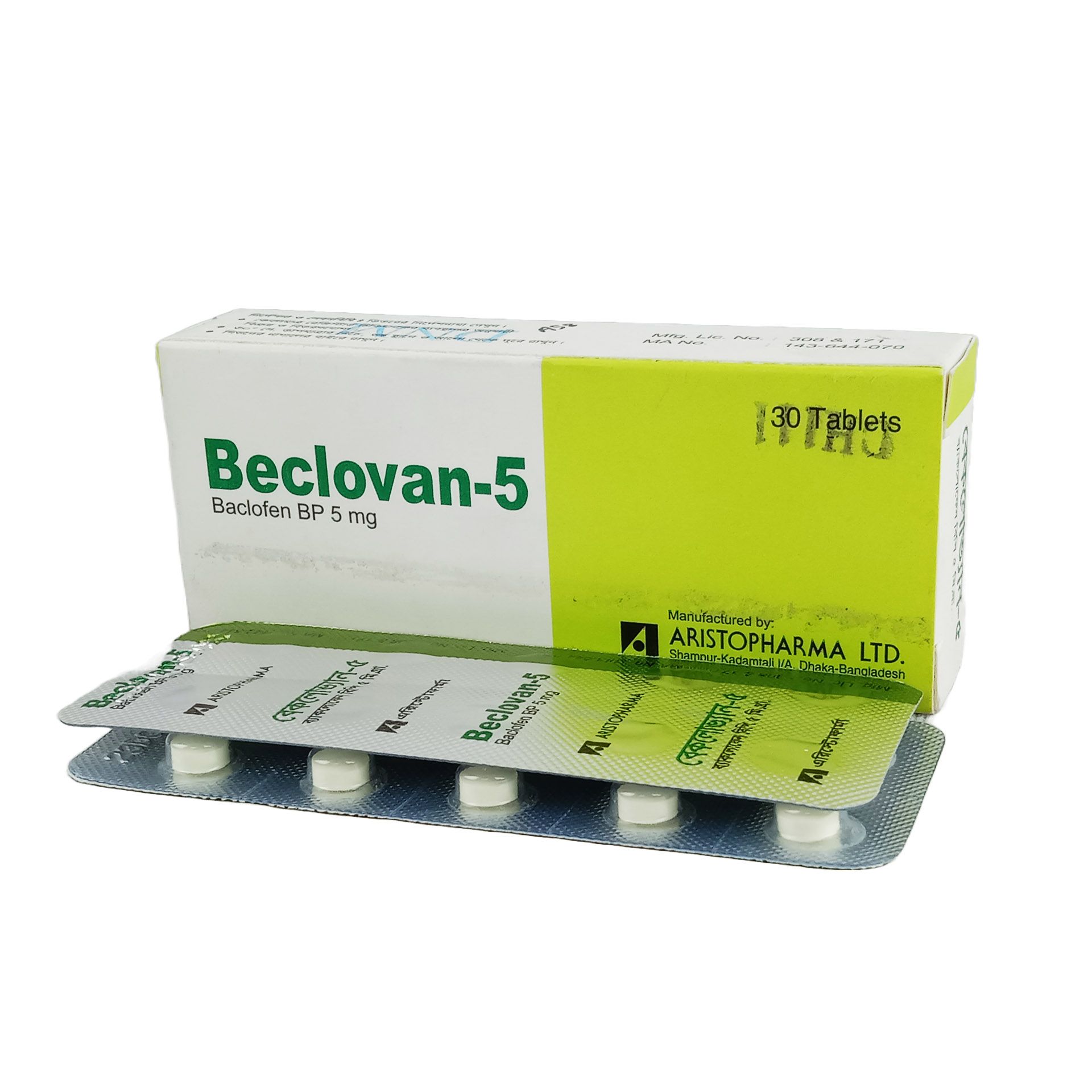 Beclovan 5mg Tablet
