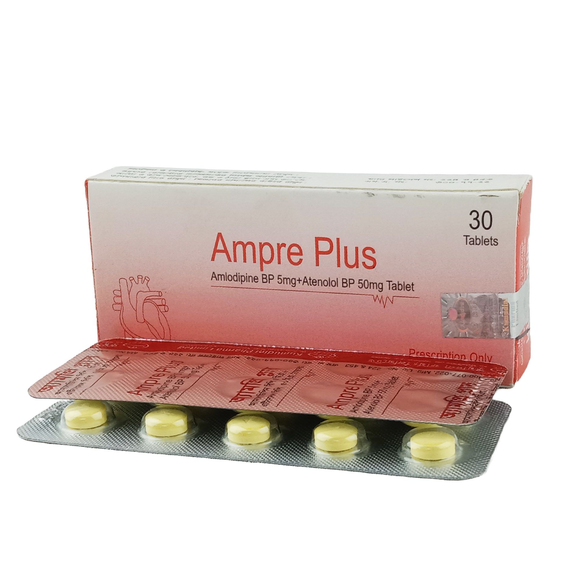 Ampre Plus 5mg+50mg Tablet