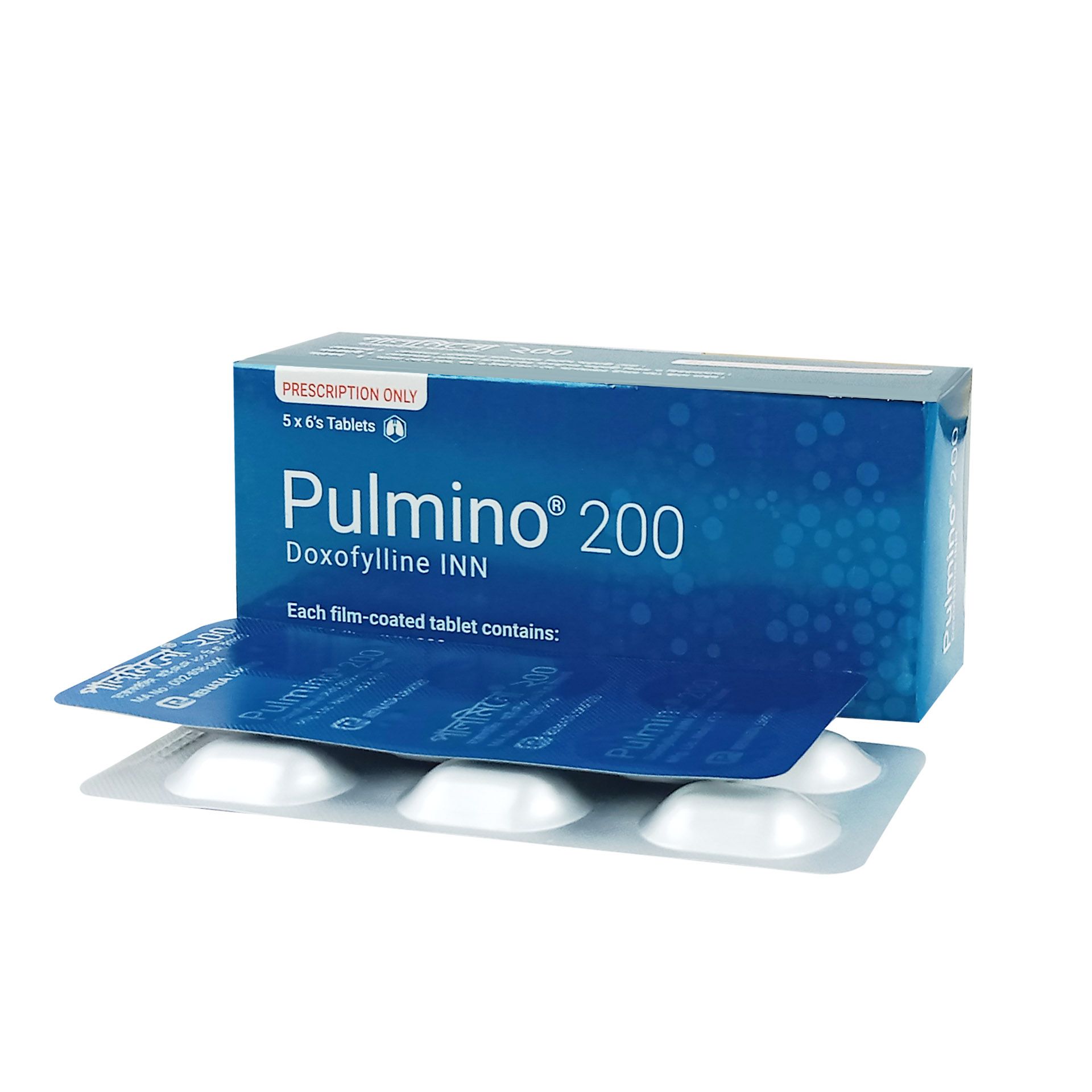 Pulmino 200mg Tablet