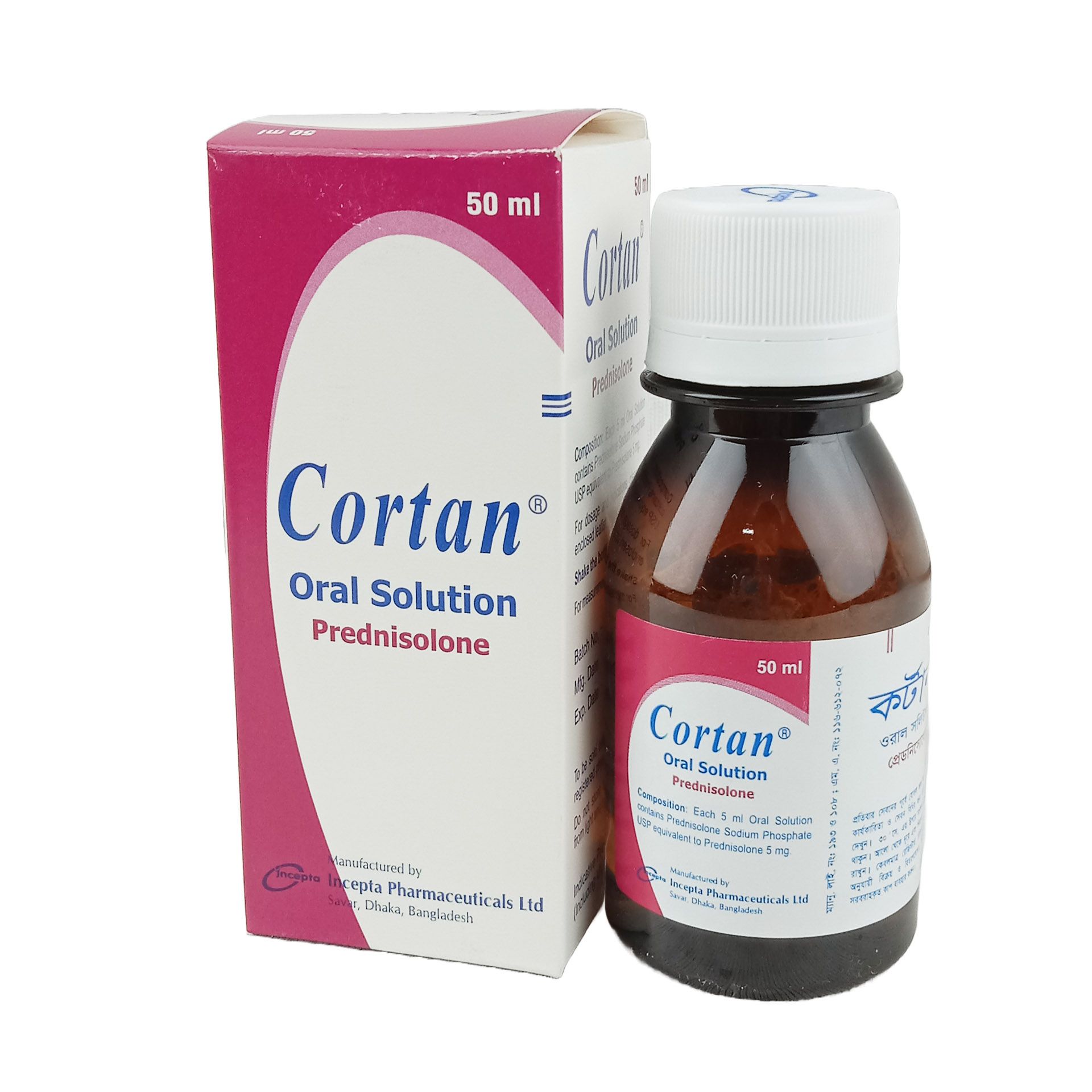 Cortan 50ml 5mg/5ml Syrup