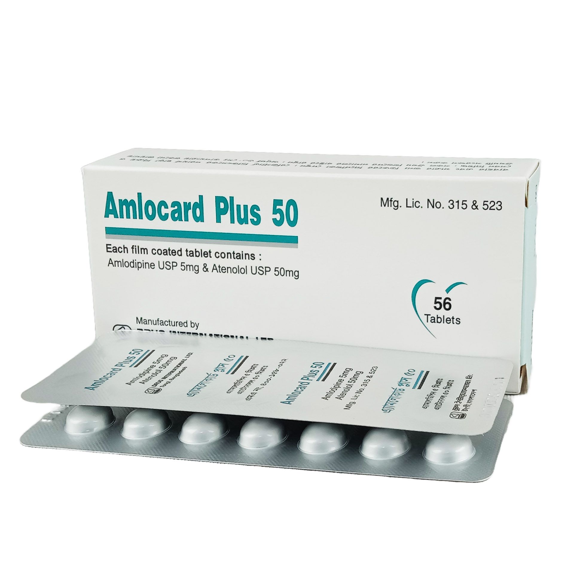 Amlocard Plus 50 5mg+50mg Tablet