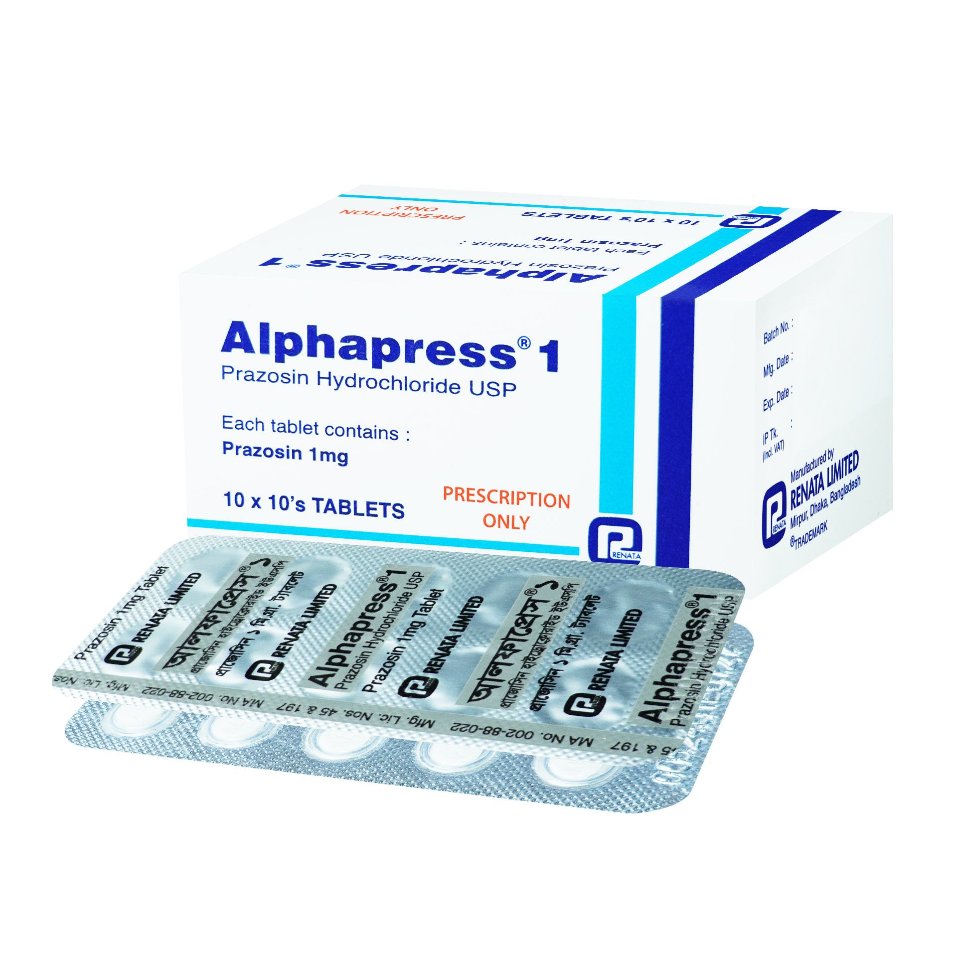 Alphapress 1  
