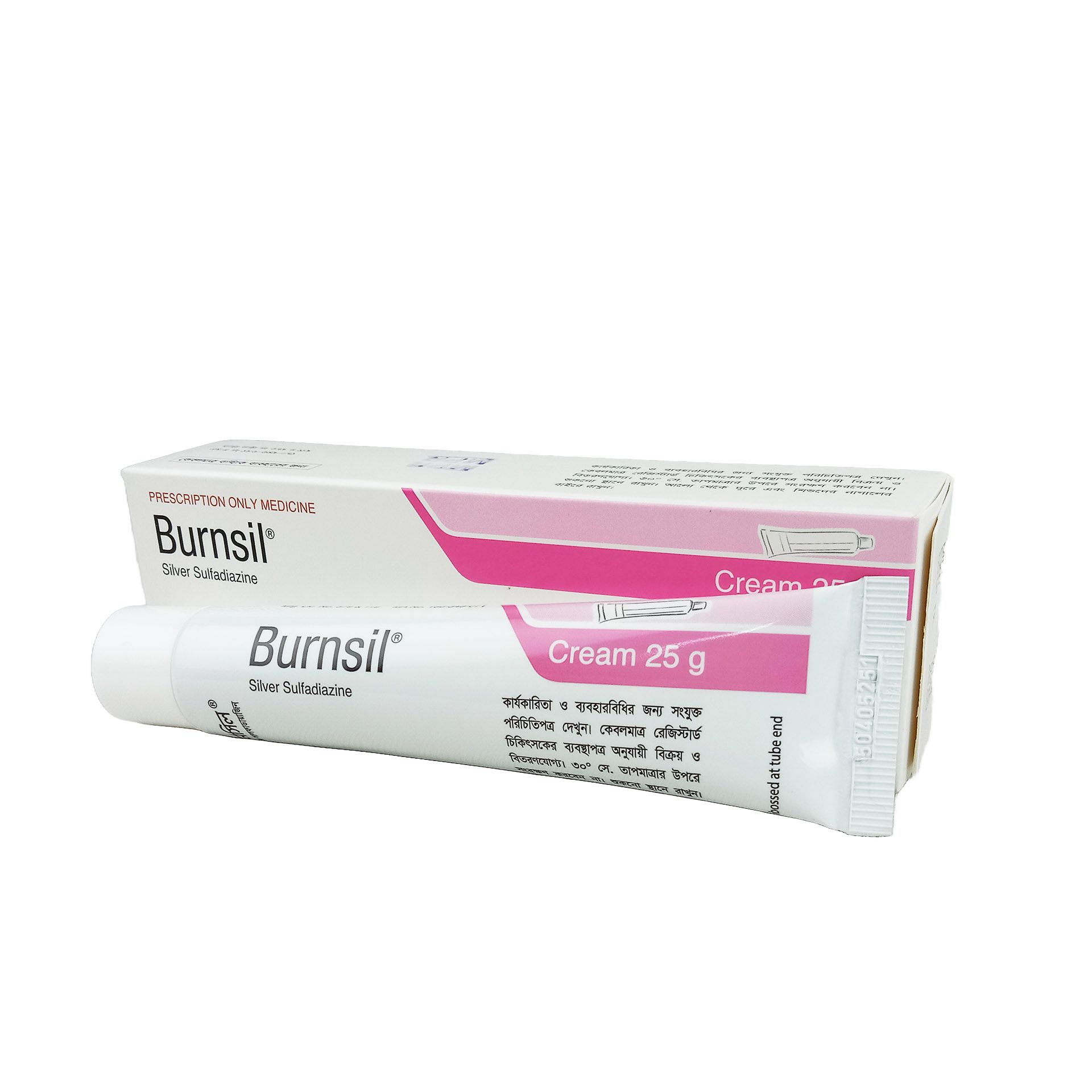 Burnsil 1% 1% Cream