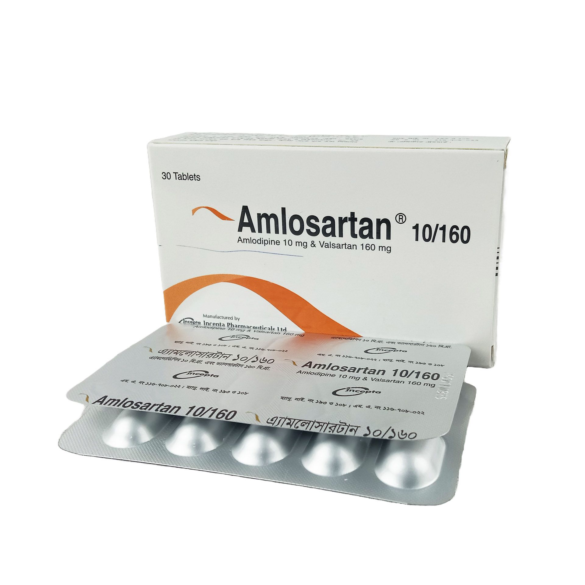 Amlosartan 10/160 10mg+160mg Tablet