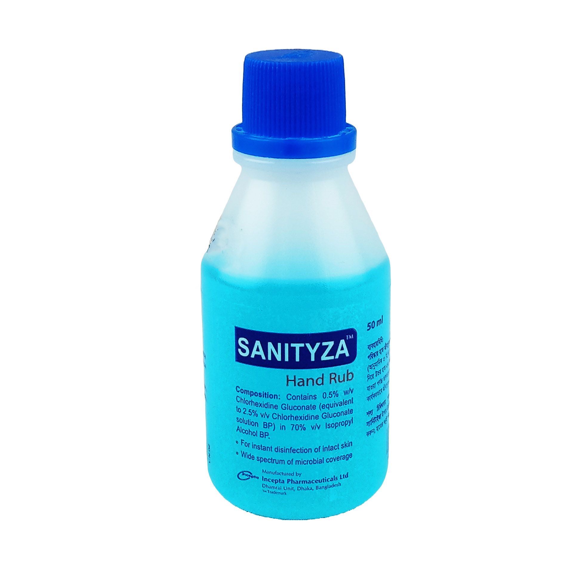 Sanityza 50ml 0.5%+70% Hand Rub