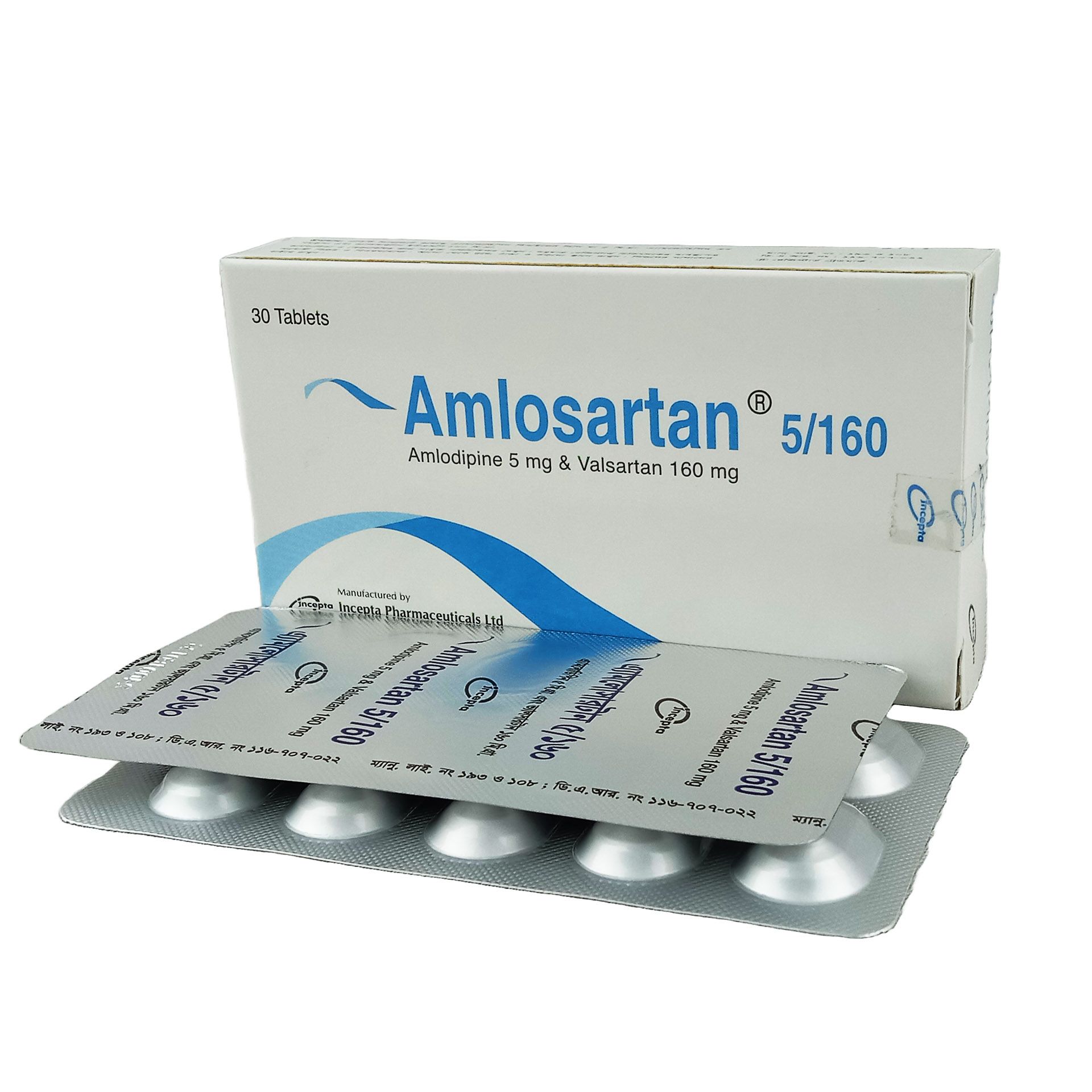 Amlosartan 5/160 5mg+160mg Tablet
