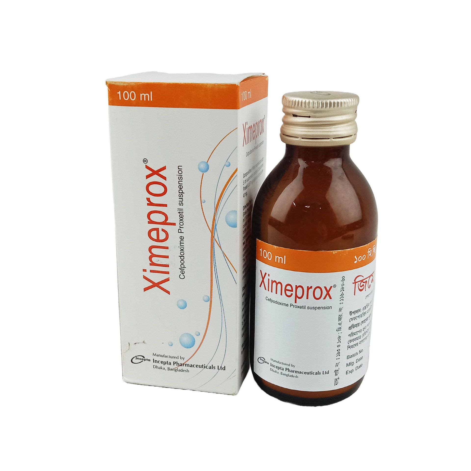 Ximeprox 40mg/5ml Powder for Suspension