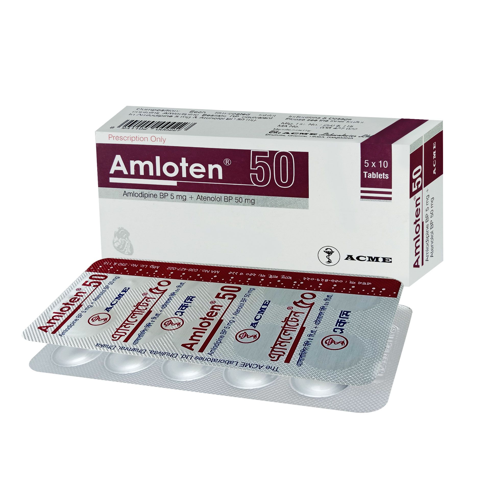 Amloten 50 5mg+50mg Tablet