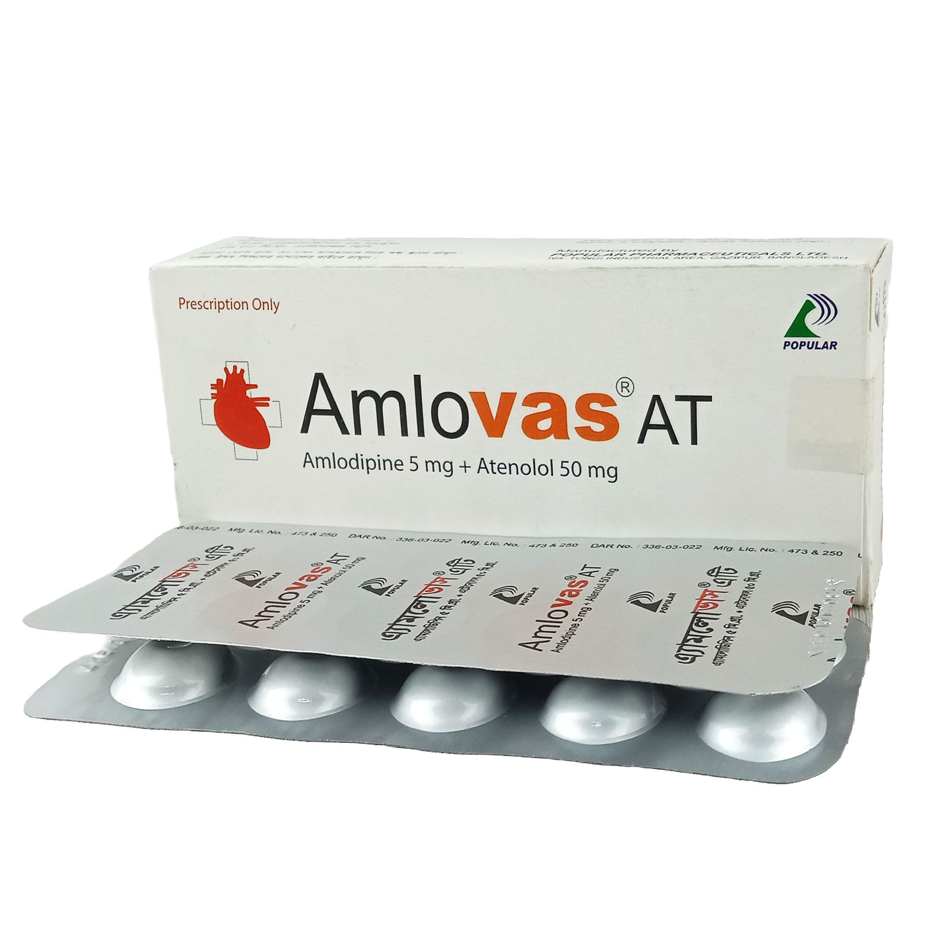Amlovas AT 5mg+50mg Tablet