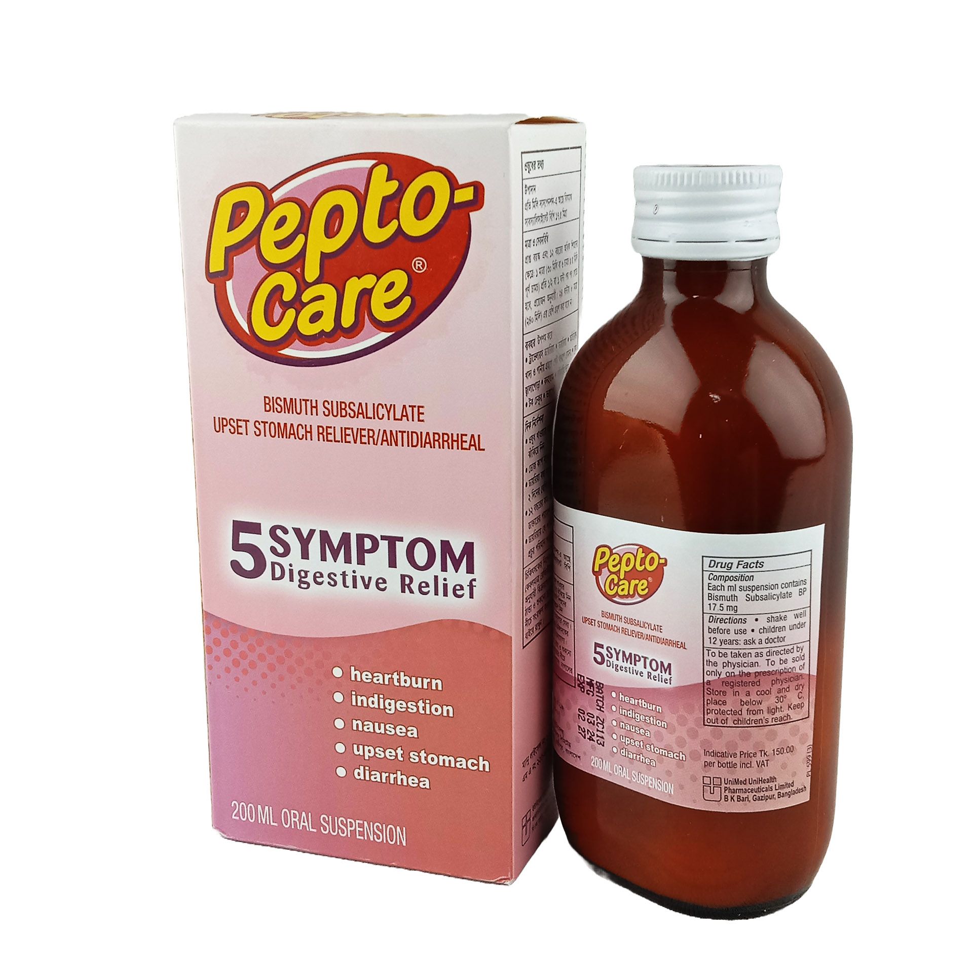 Pepto-Care 17.5mg/ml Suspension
