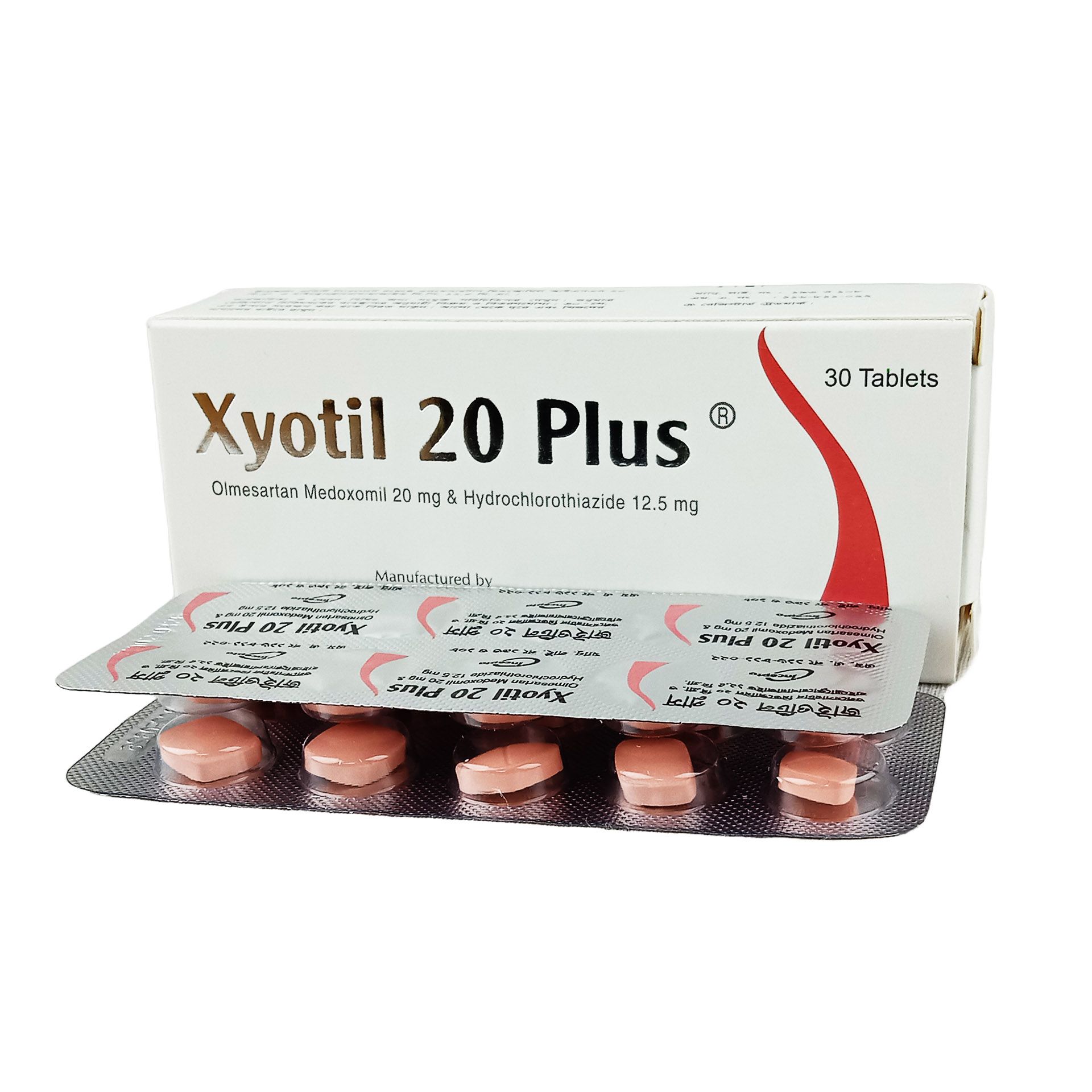 Xyotil Plus 20 12.5mg+20mg Tablet