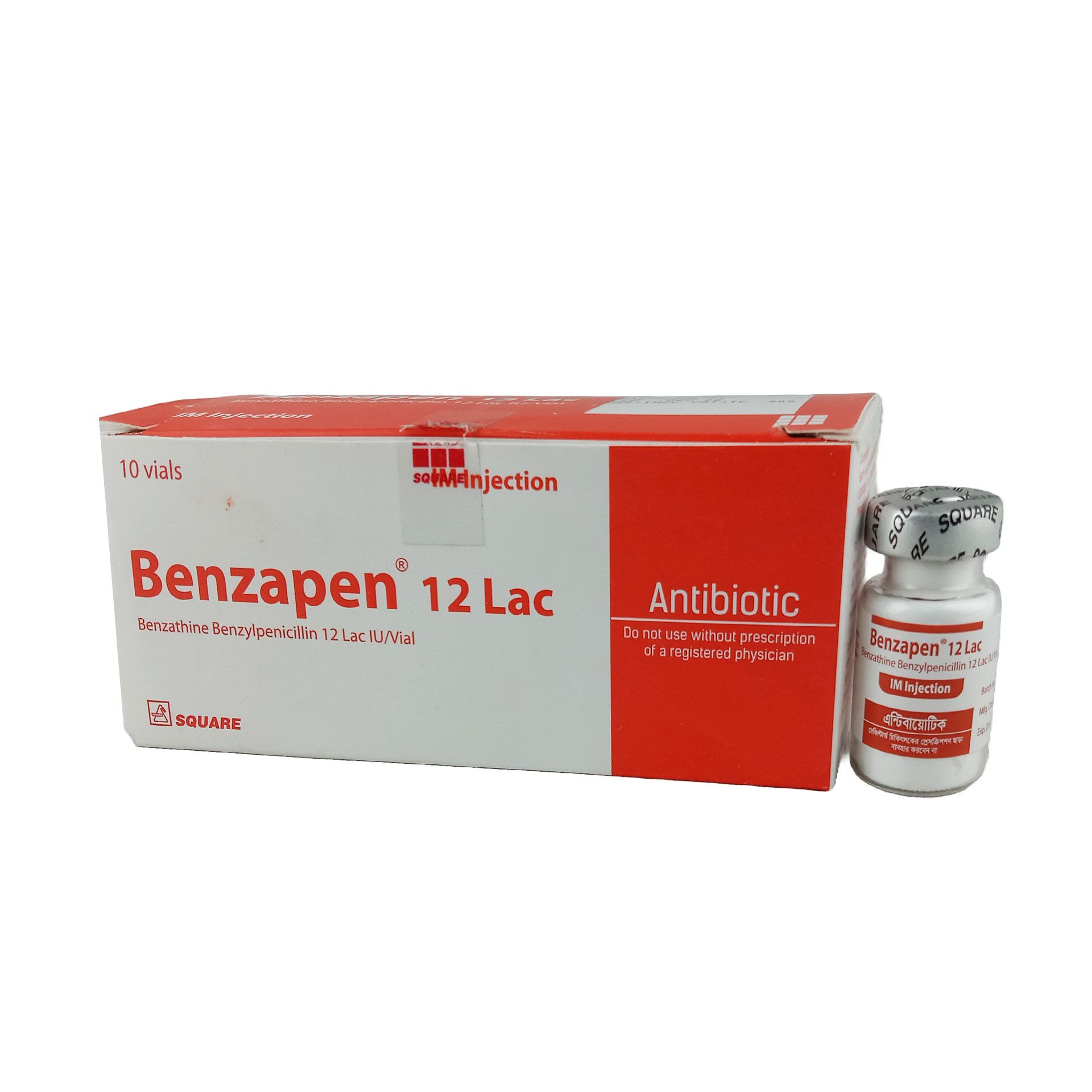 Benzapen 12 Lac 12LacUnit Injection