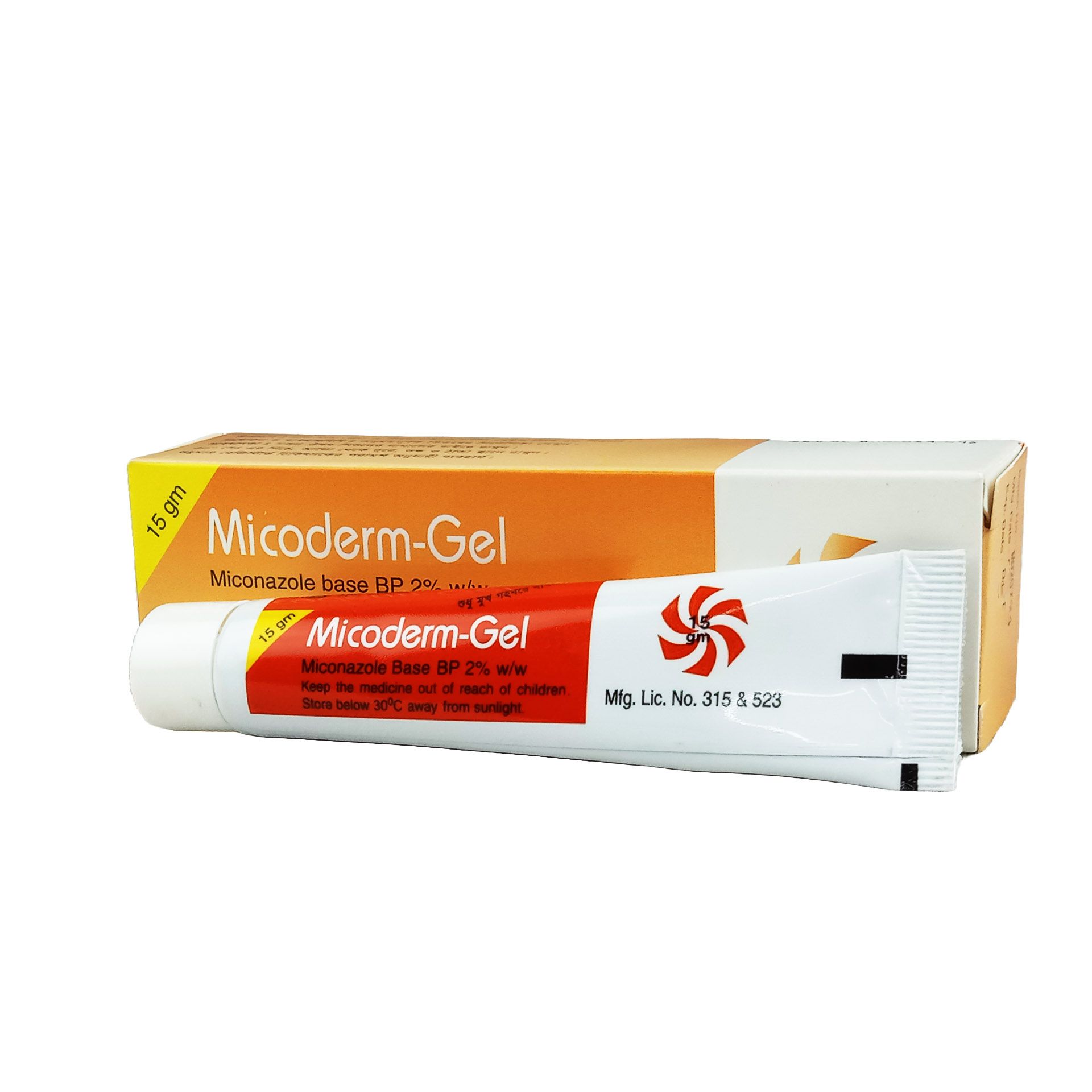 Micoderm Gel 2% Oral Gel