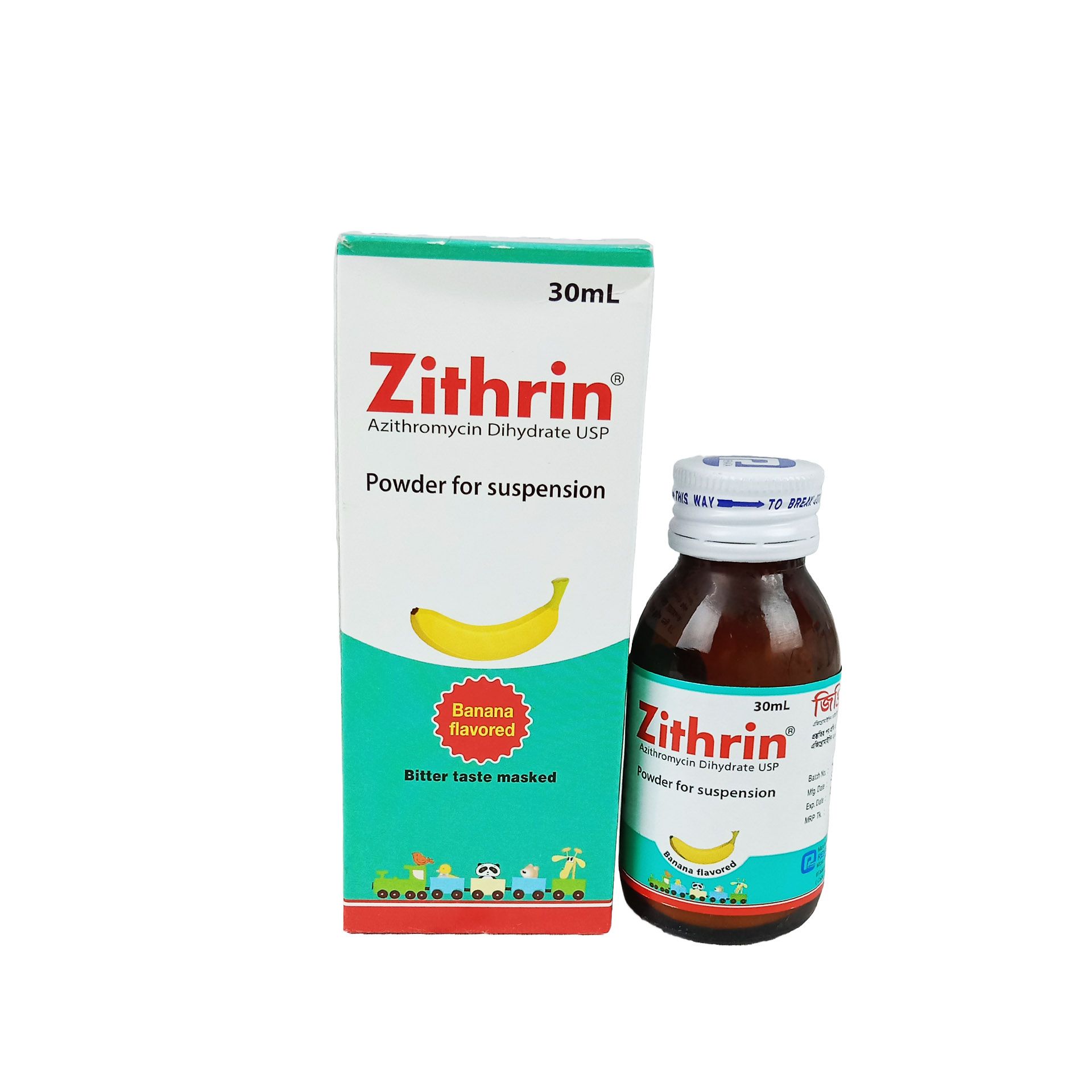 Zithrin 200mg/5ml Powder for Suspension