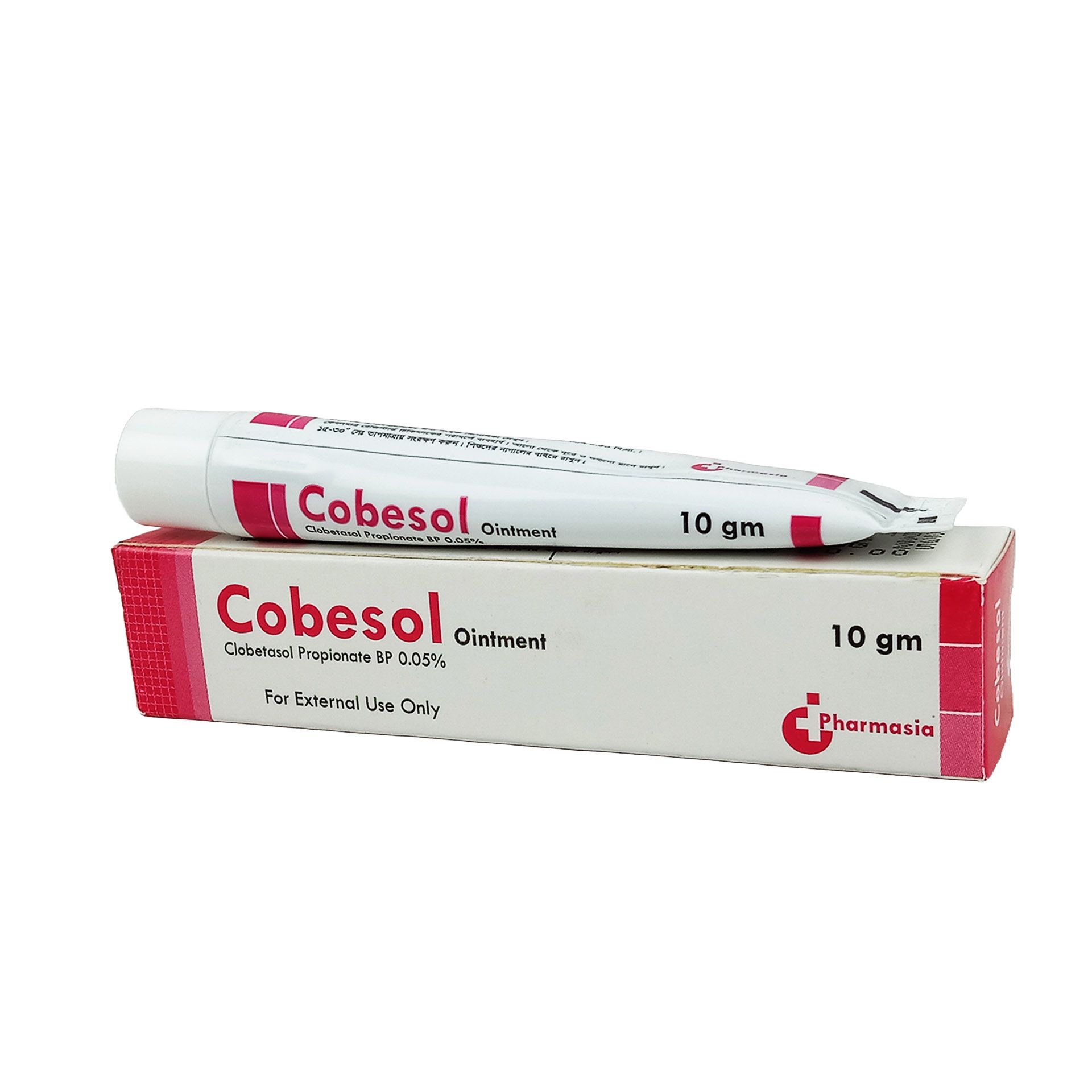 Cobesol 0.05% Ointment