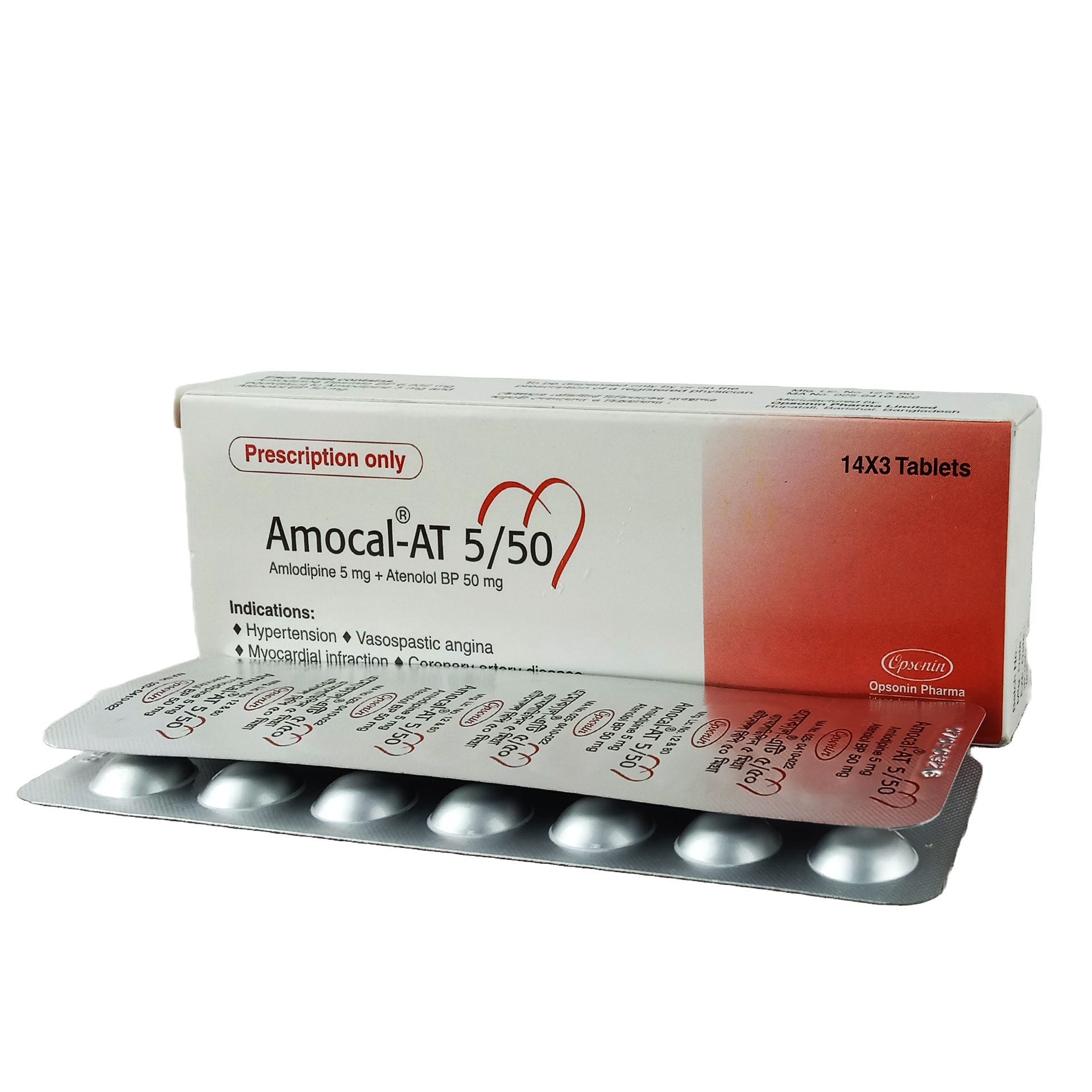 Amocal AT 5/50 5mg+50mg Tablet