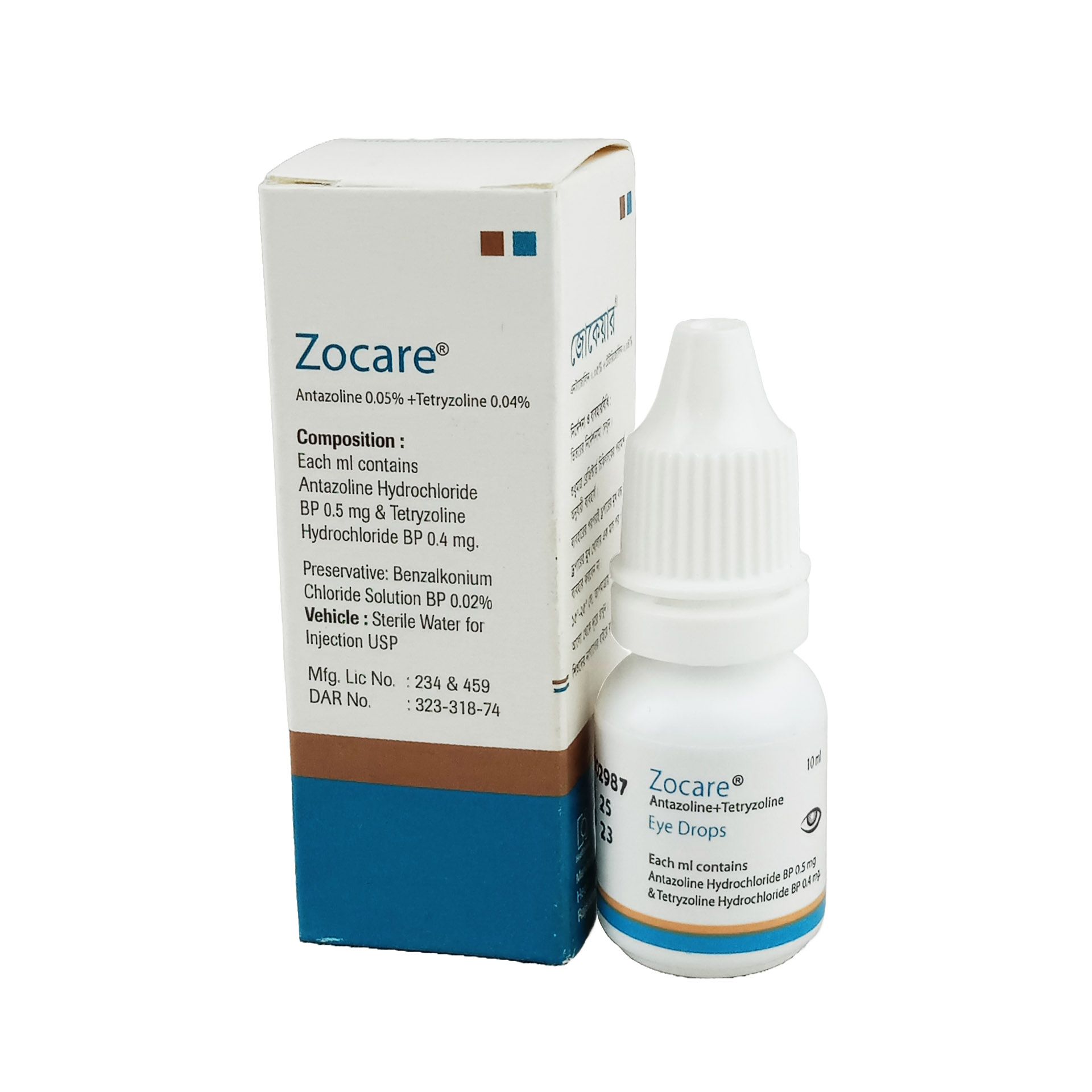 Zocare (0.5mg+0.4mg)/ml Eye Drop