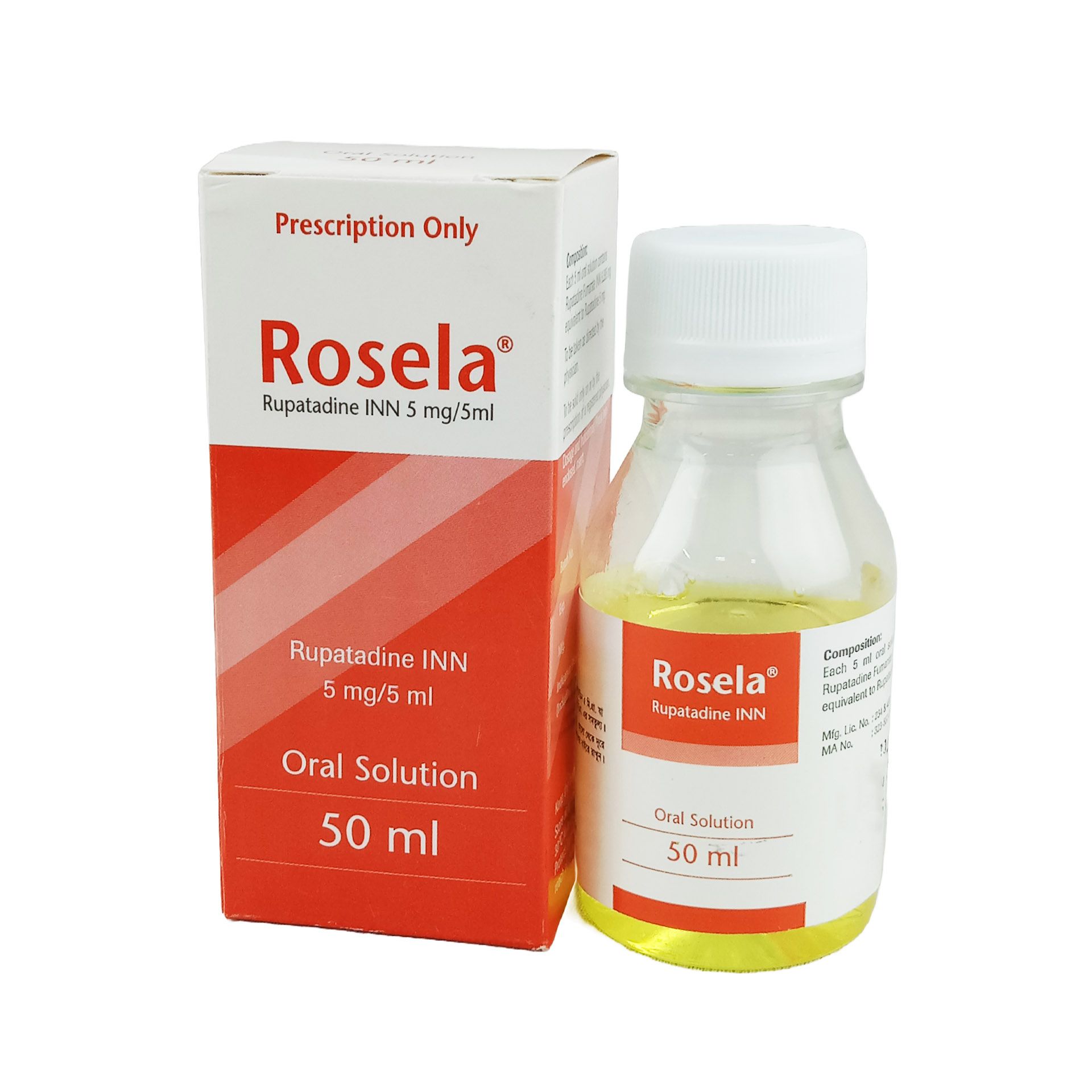 Rosela 5mg/5ml Oral Solution
