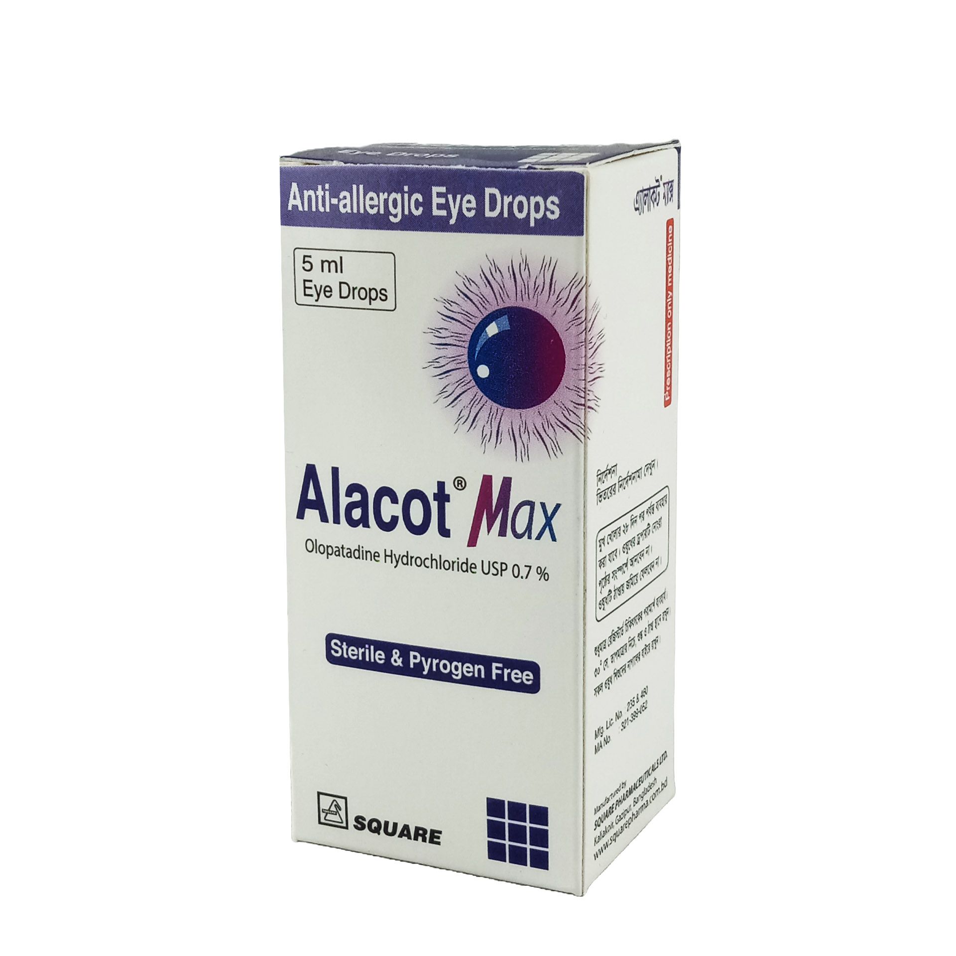 Alacot Max 0.70% Eye Drop