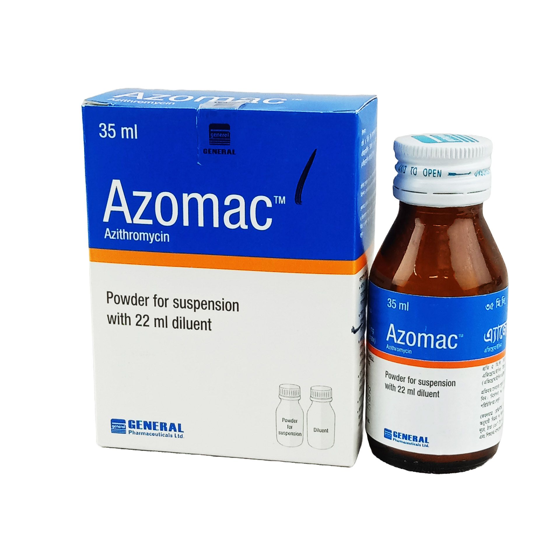 Azomac 35ml 200mg/5ml Powder for Suspension