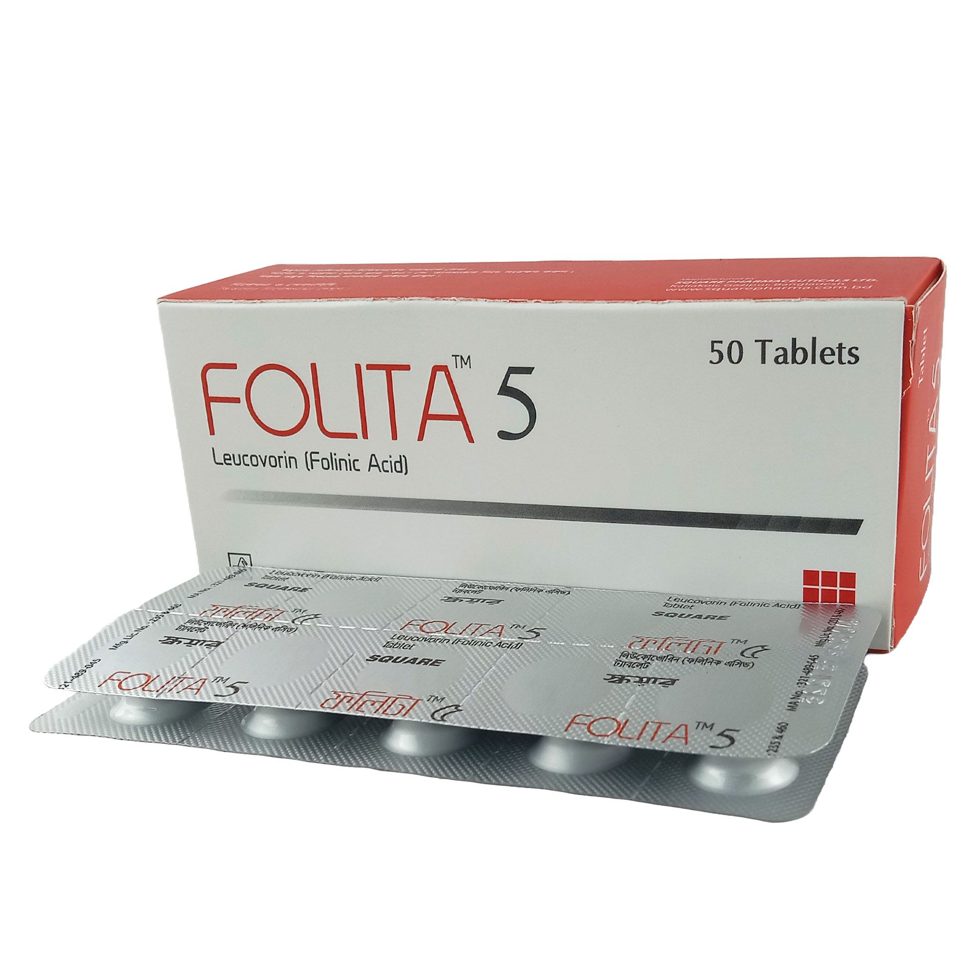 Folita 5mg Tablet