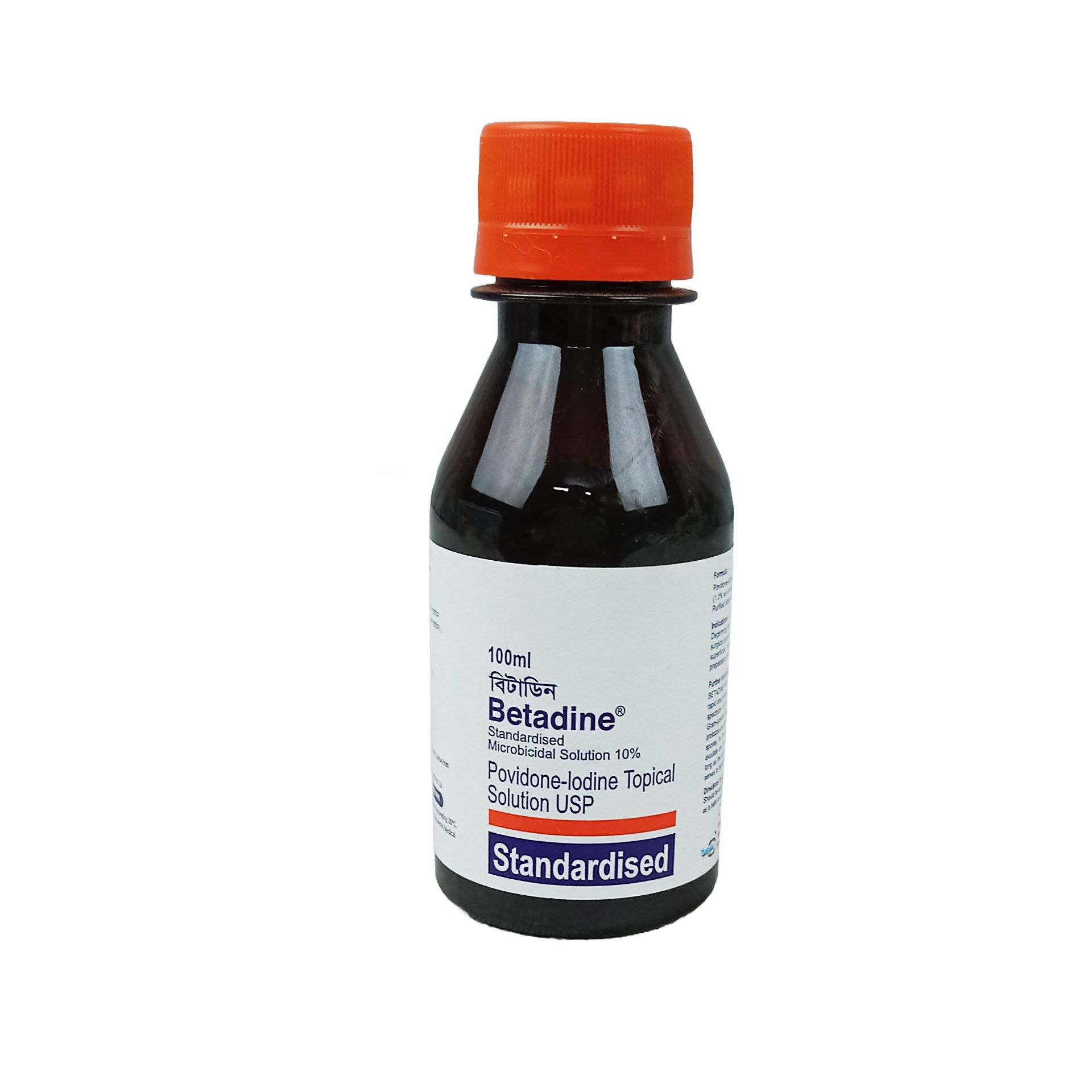 Betadine Solution 100ml 5% Topical Solution