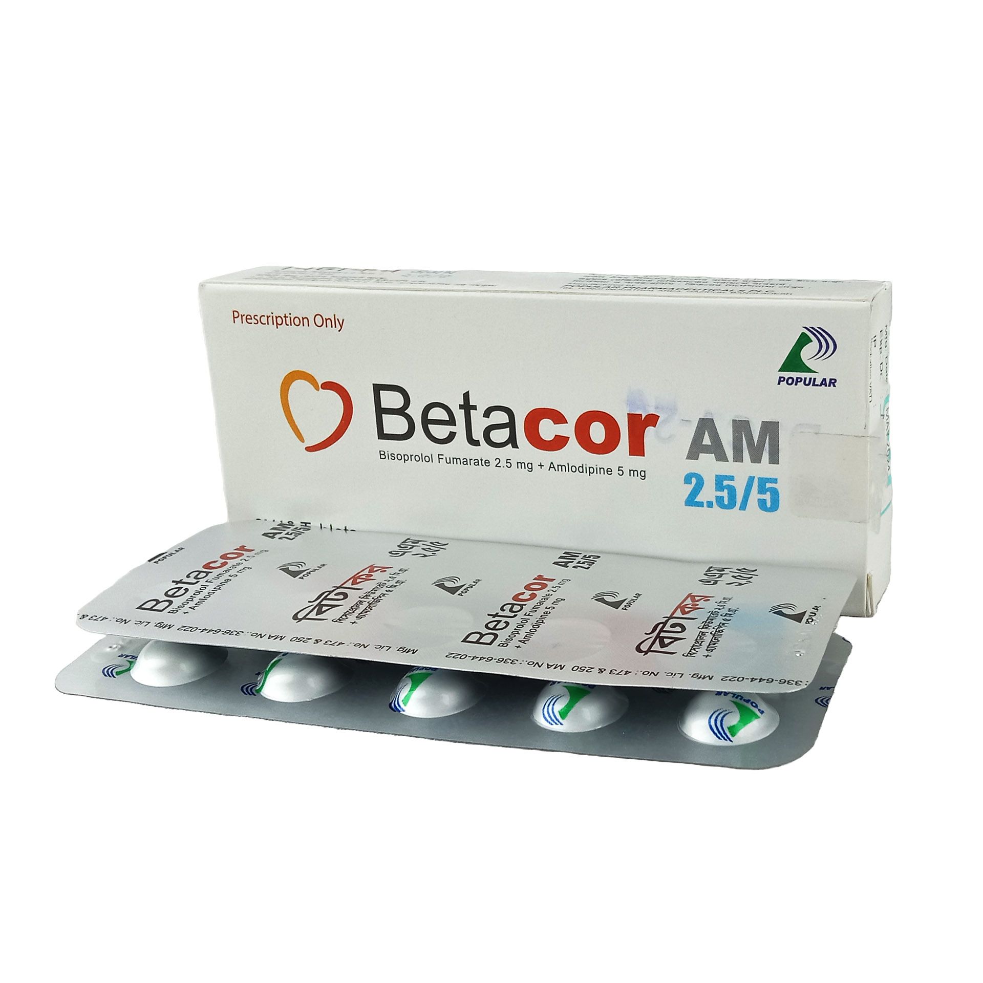 Betacor AM 2.5/5 2.5mg+5mg Tablet