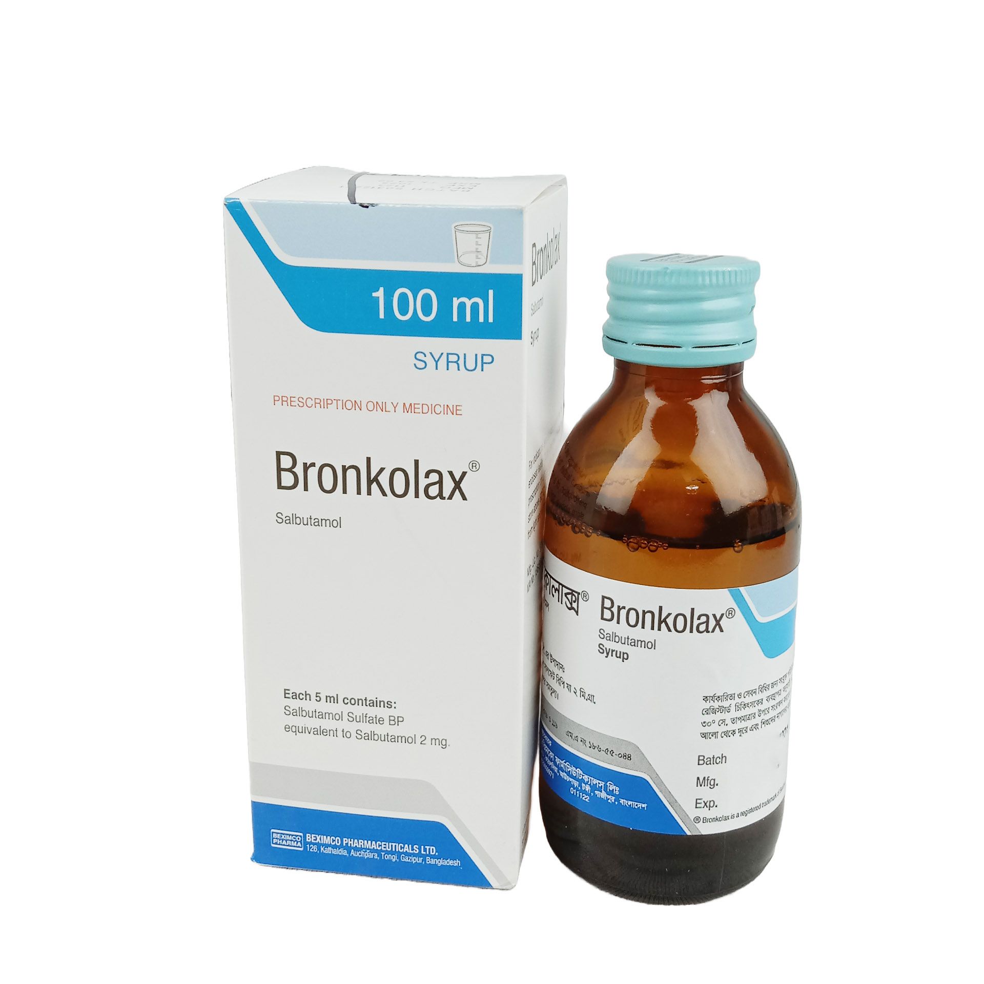 Bronkolax 2mg/5ml Syrup