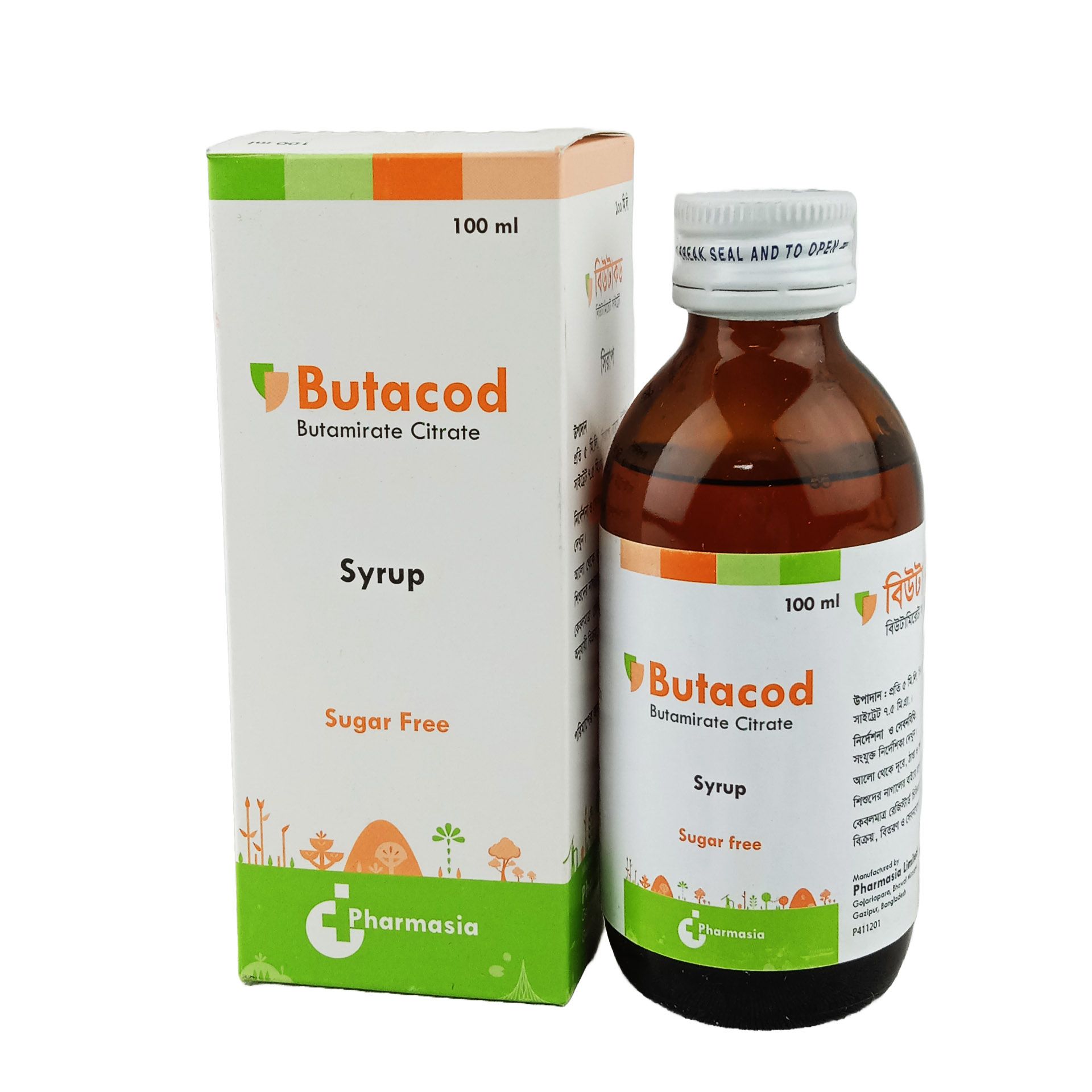 Butacod 7.5mg/5ml Syrup