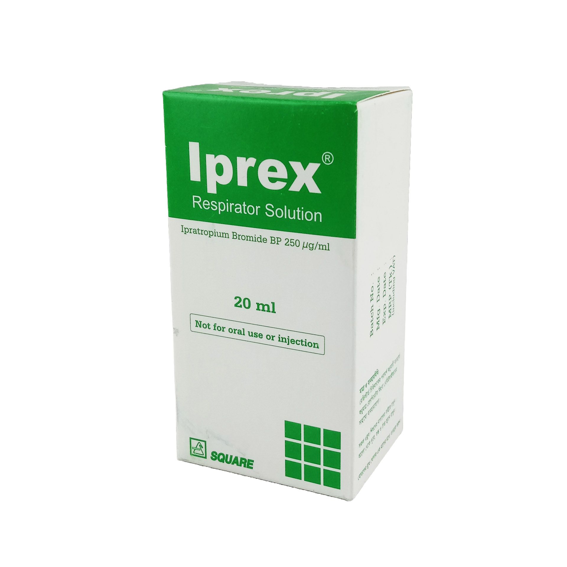Iprex Inhaler 20mcg/puff Inhaler