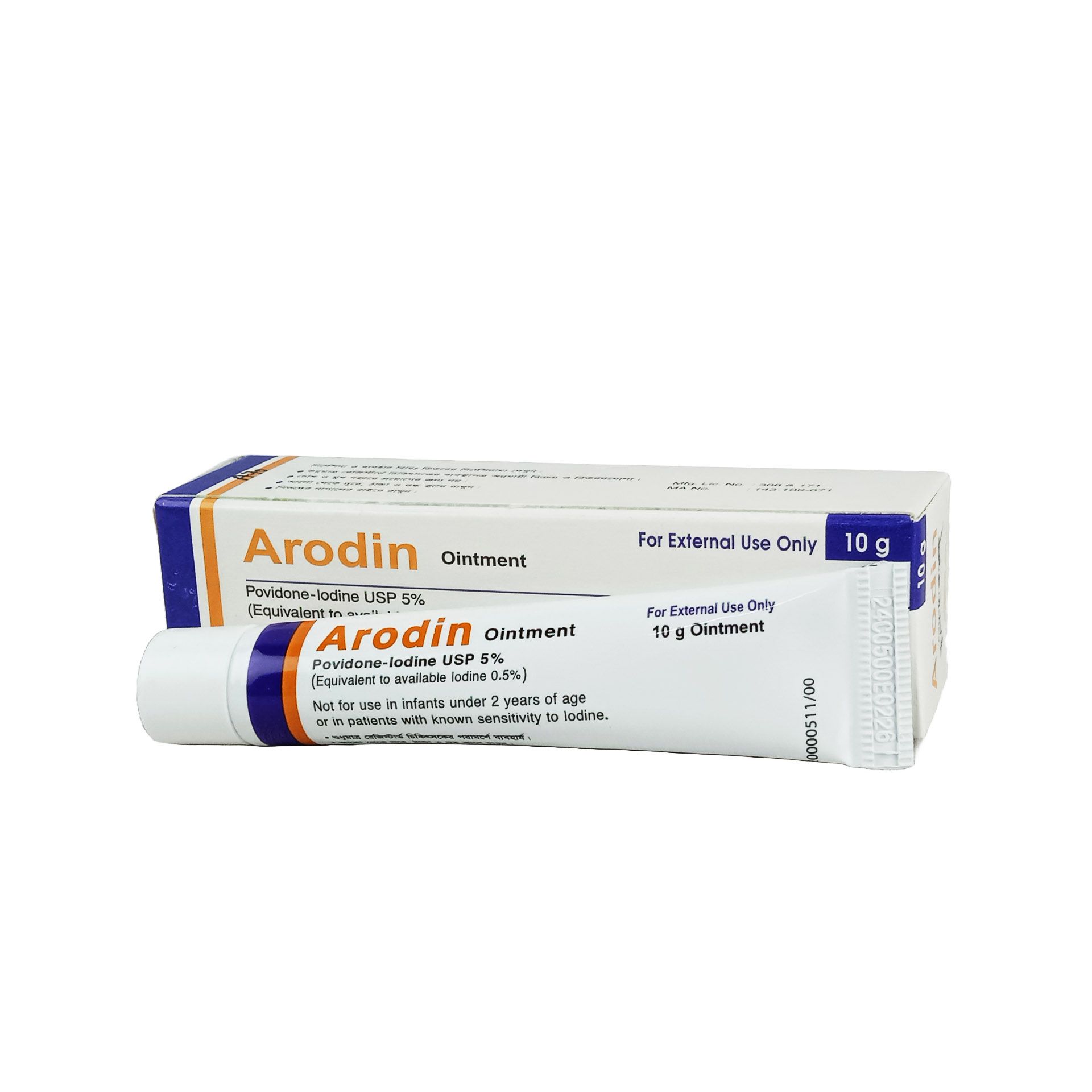 Arodin 5% Ointment
