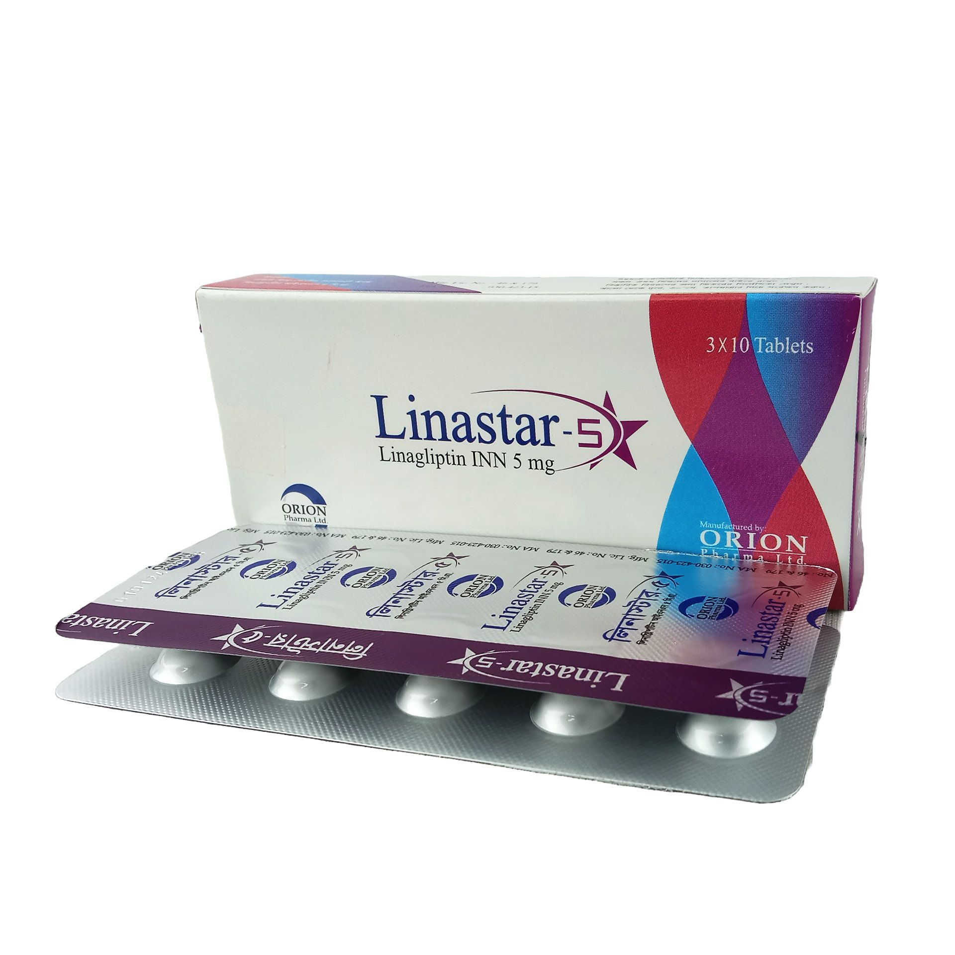 Linastar 5mg Tablet