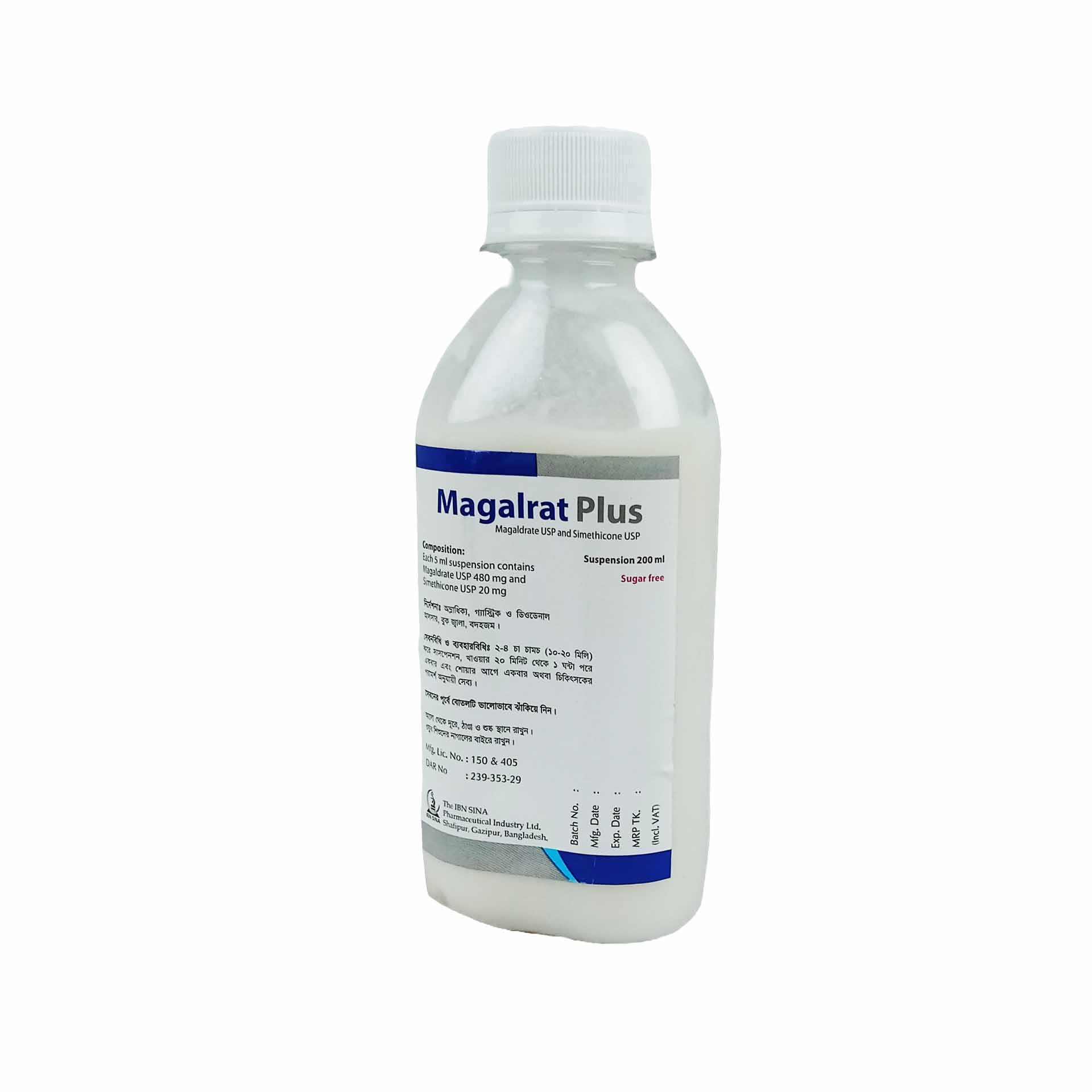 Magalrate Plus 480mg+20mg/5ml Suspension