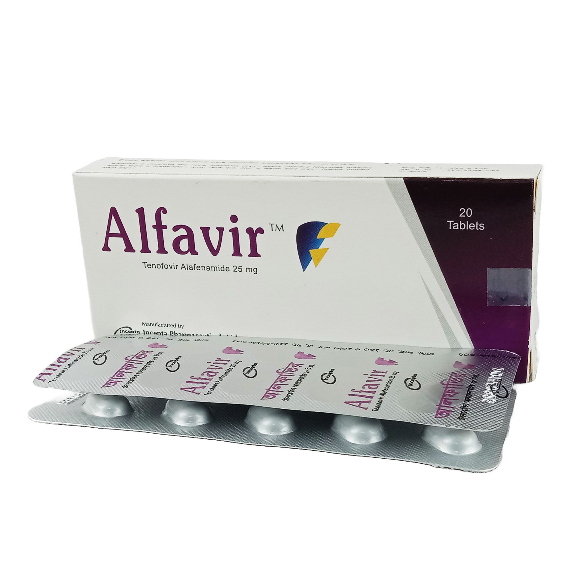 Alfavir 25mg Tablet