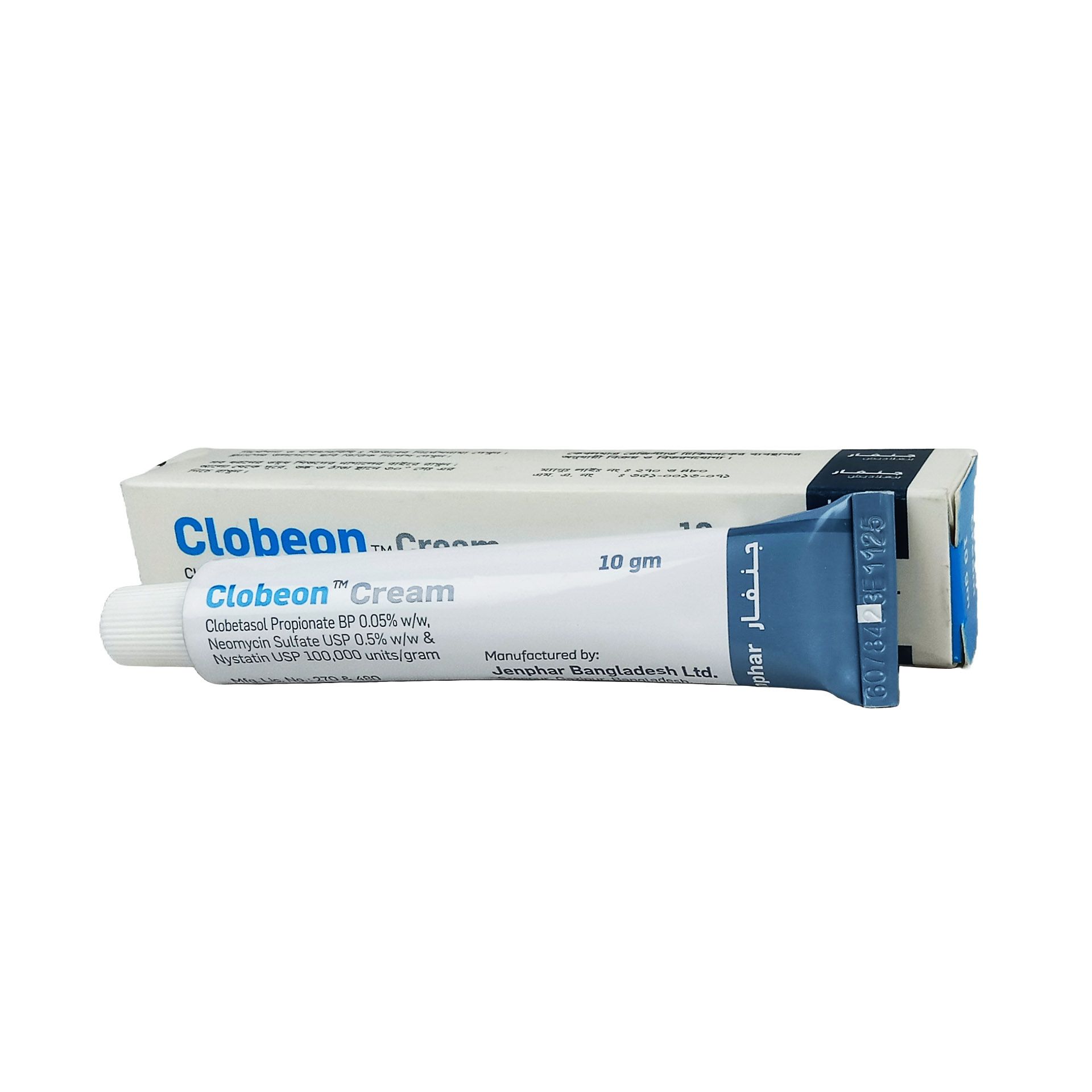 Clobeon 0.05%+0.50%+100000IU Cream