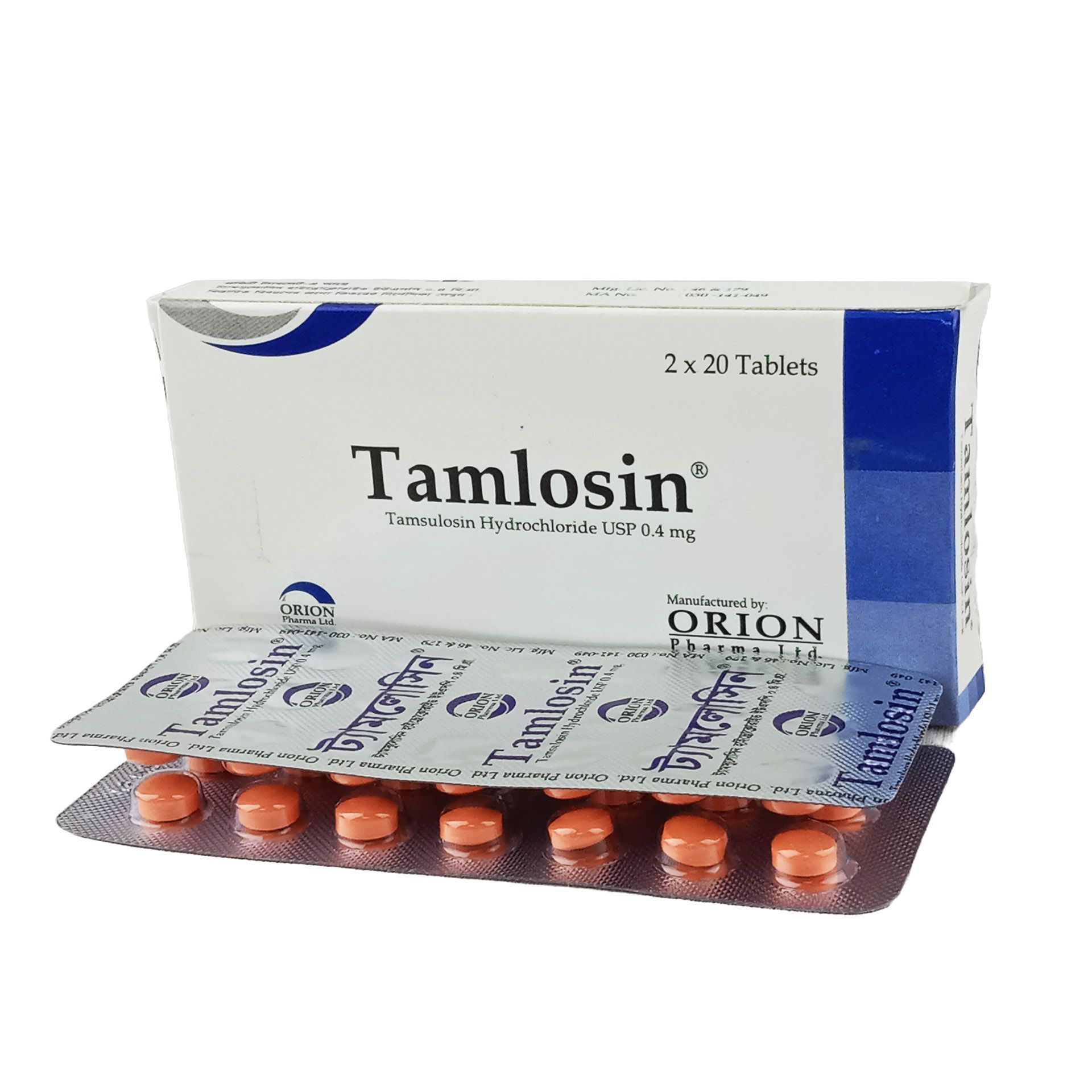 Tamlosin 0.4mg Tablet