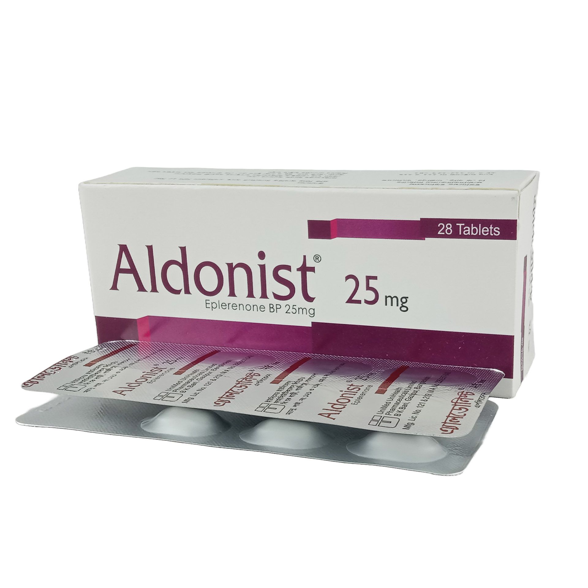 Aldonist 25mg Tablet