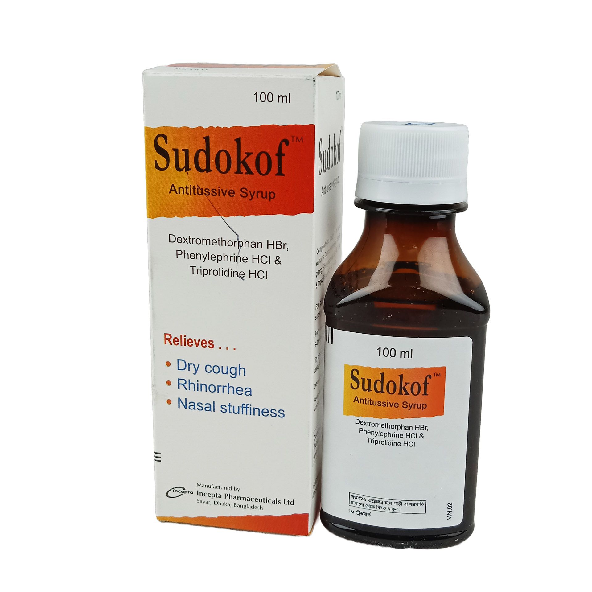 Sudokof (20mg+10mg+2.5mg)/5ml Syrup